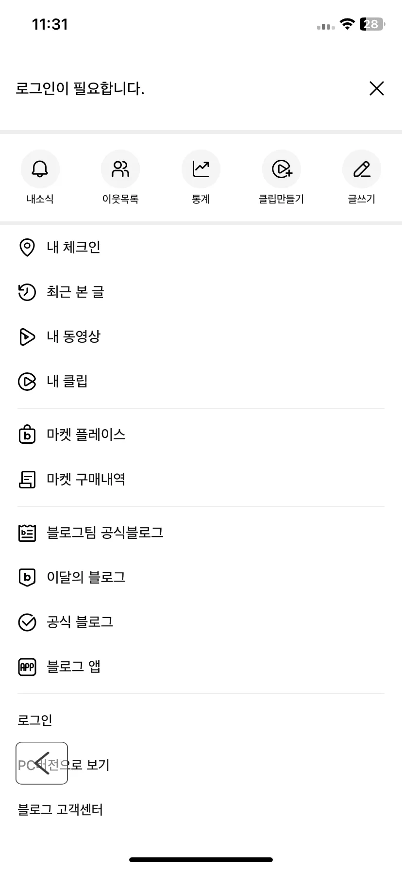 Test Image 1