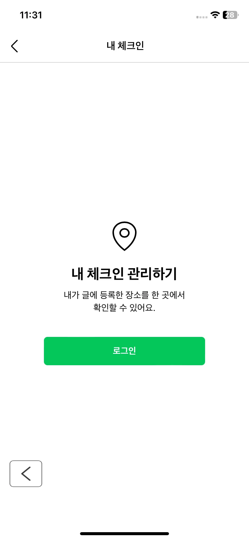 Test Image 4