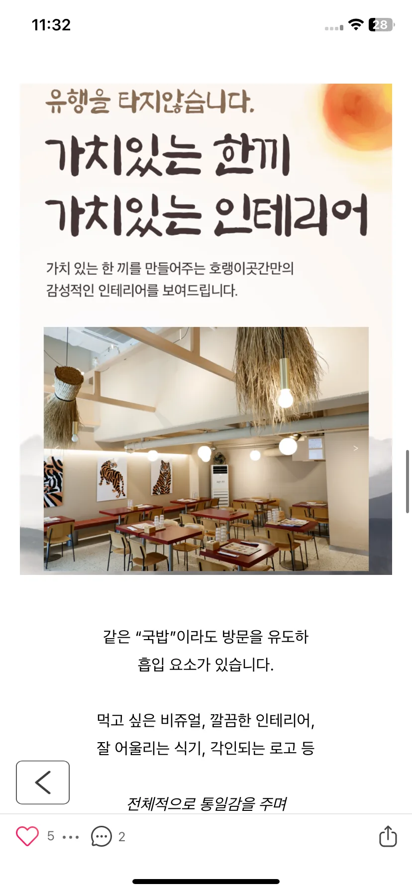 Test Image 9