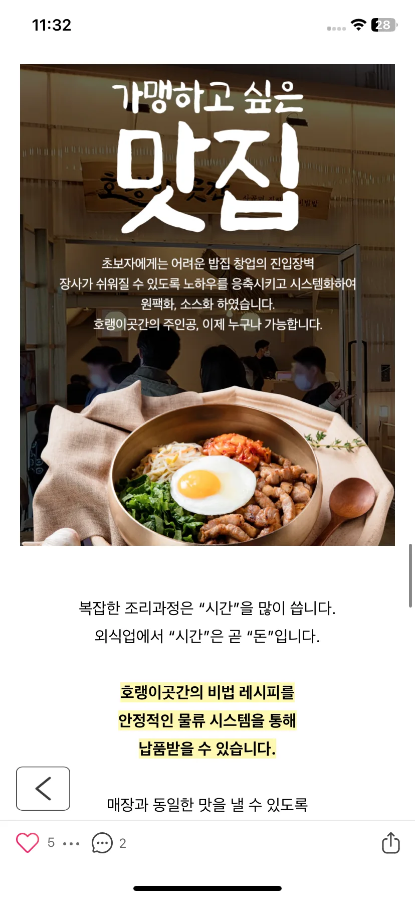 Test Image 10