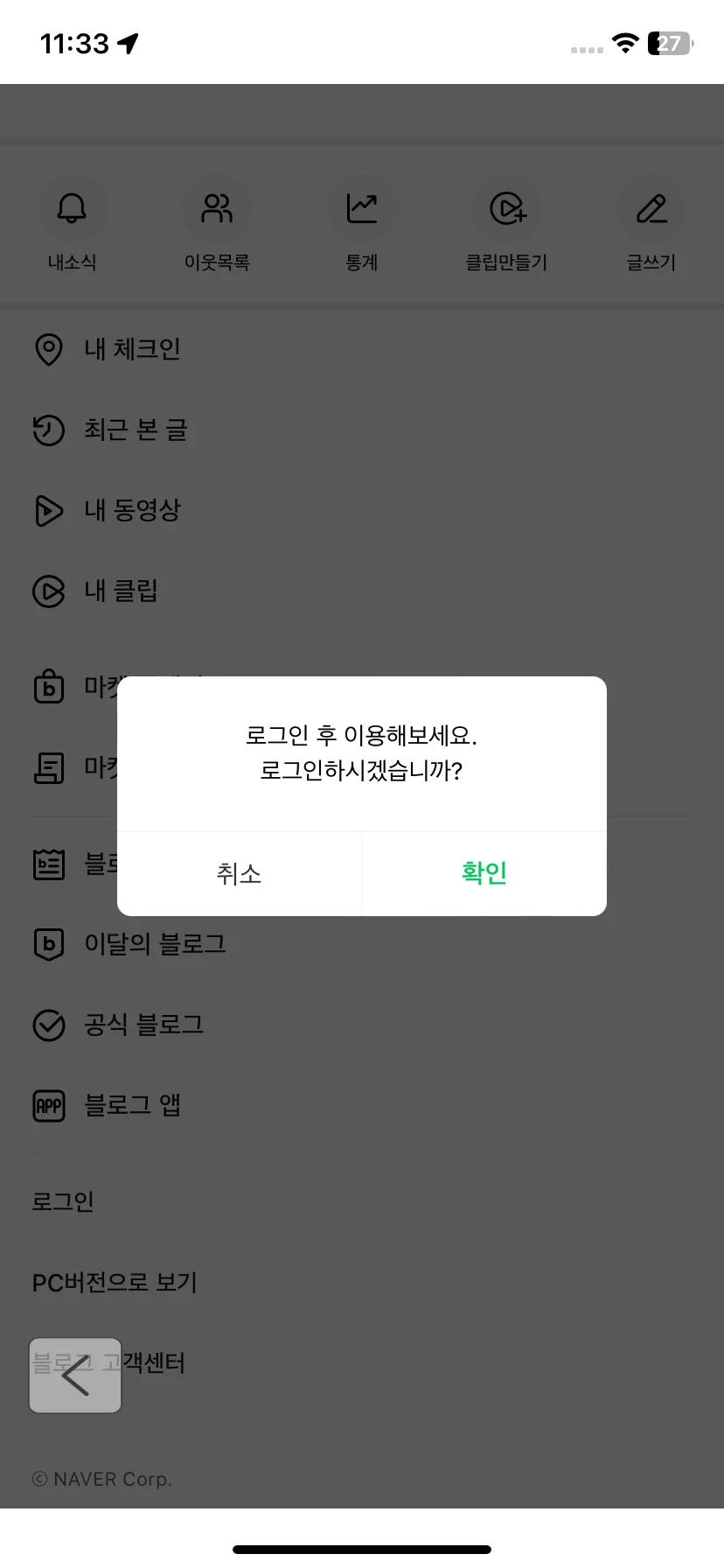 Test Image 14