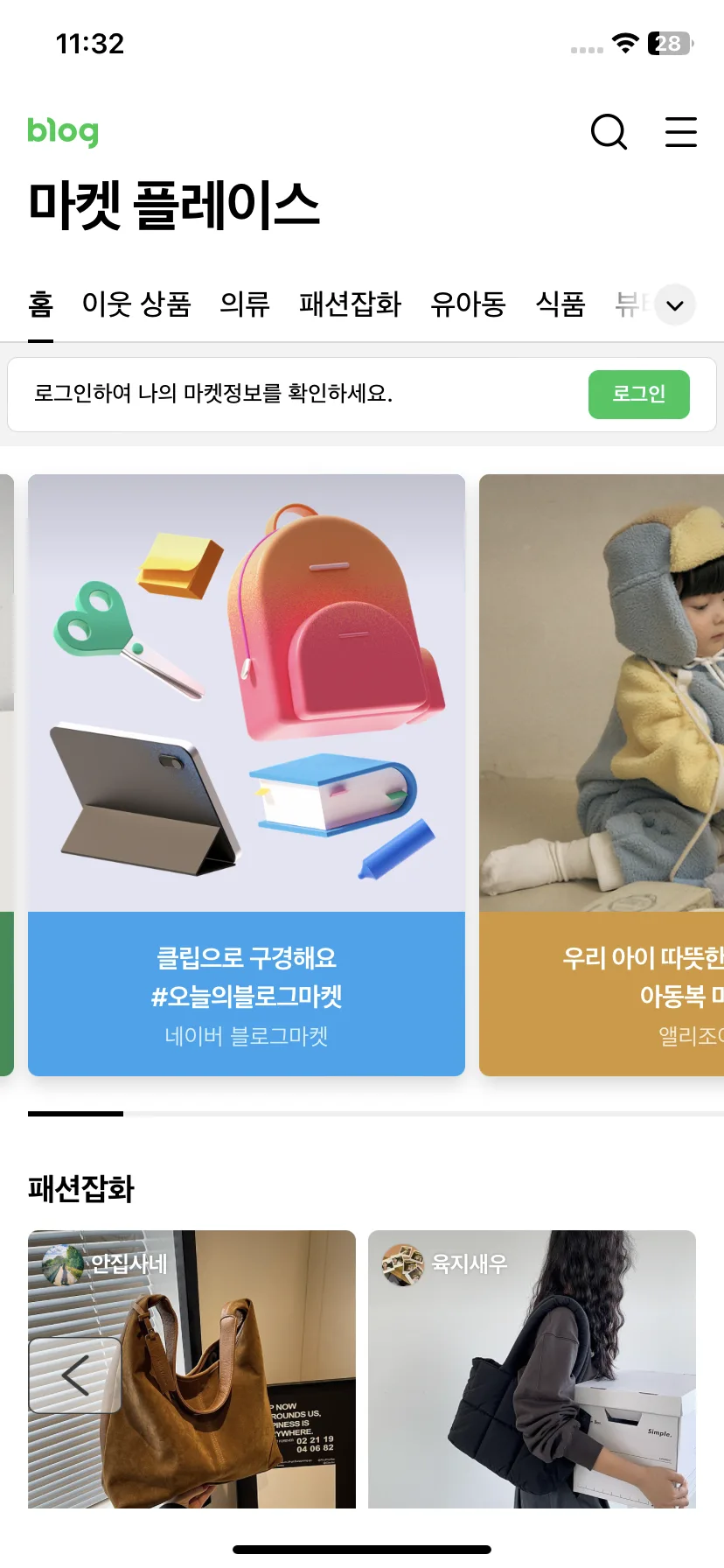 Test Image 1