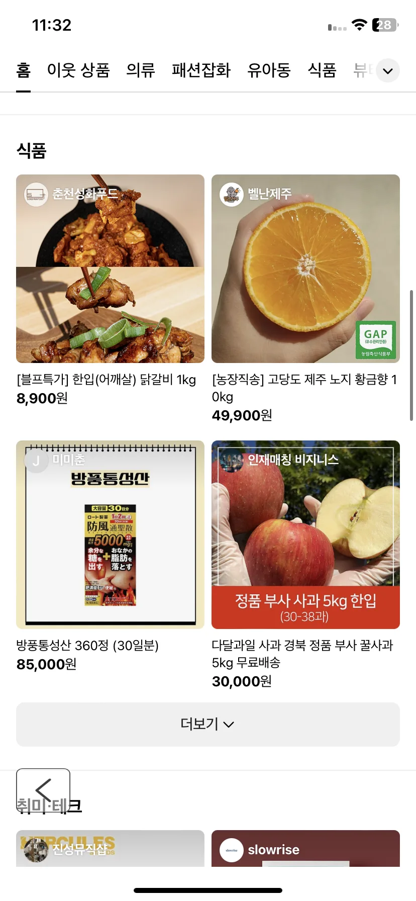Test Image 3