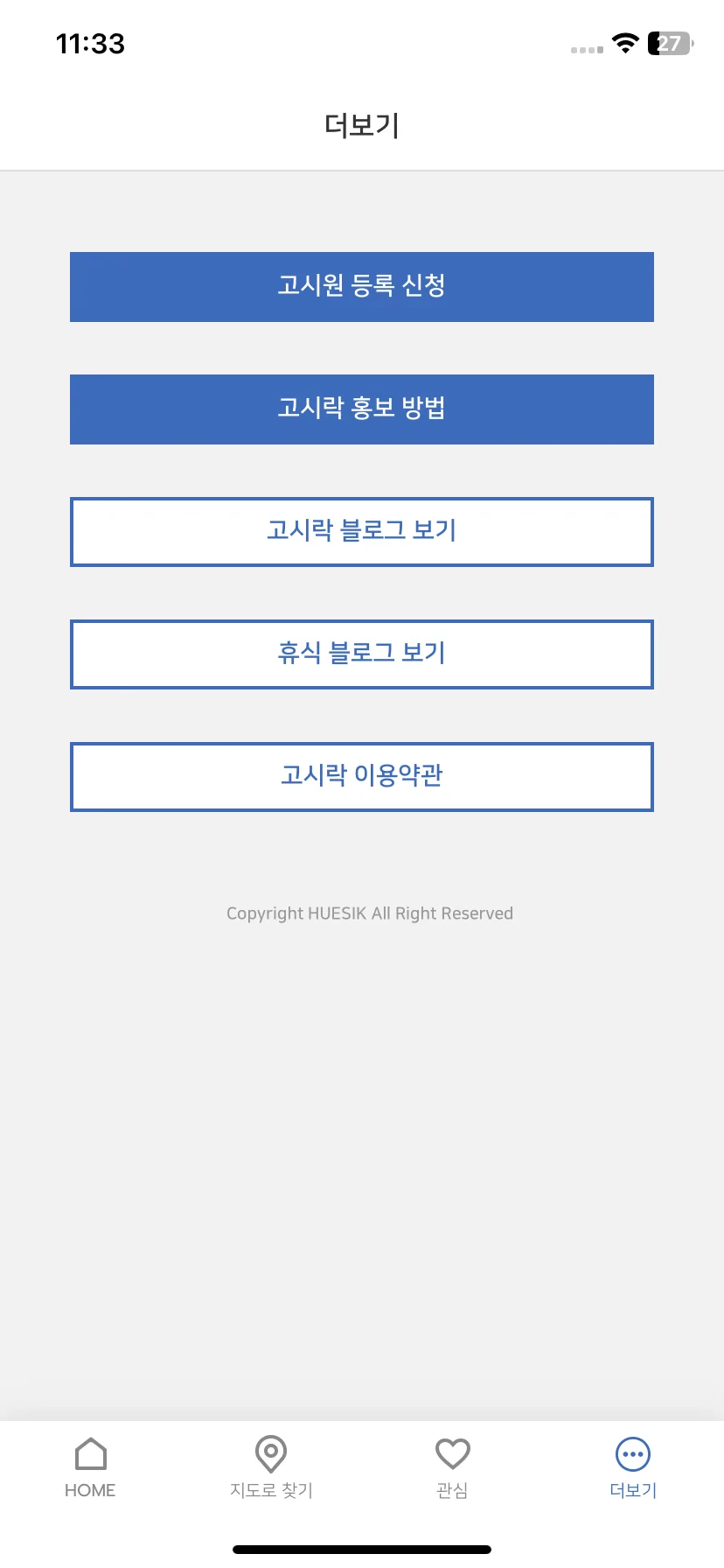 Test Image 1