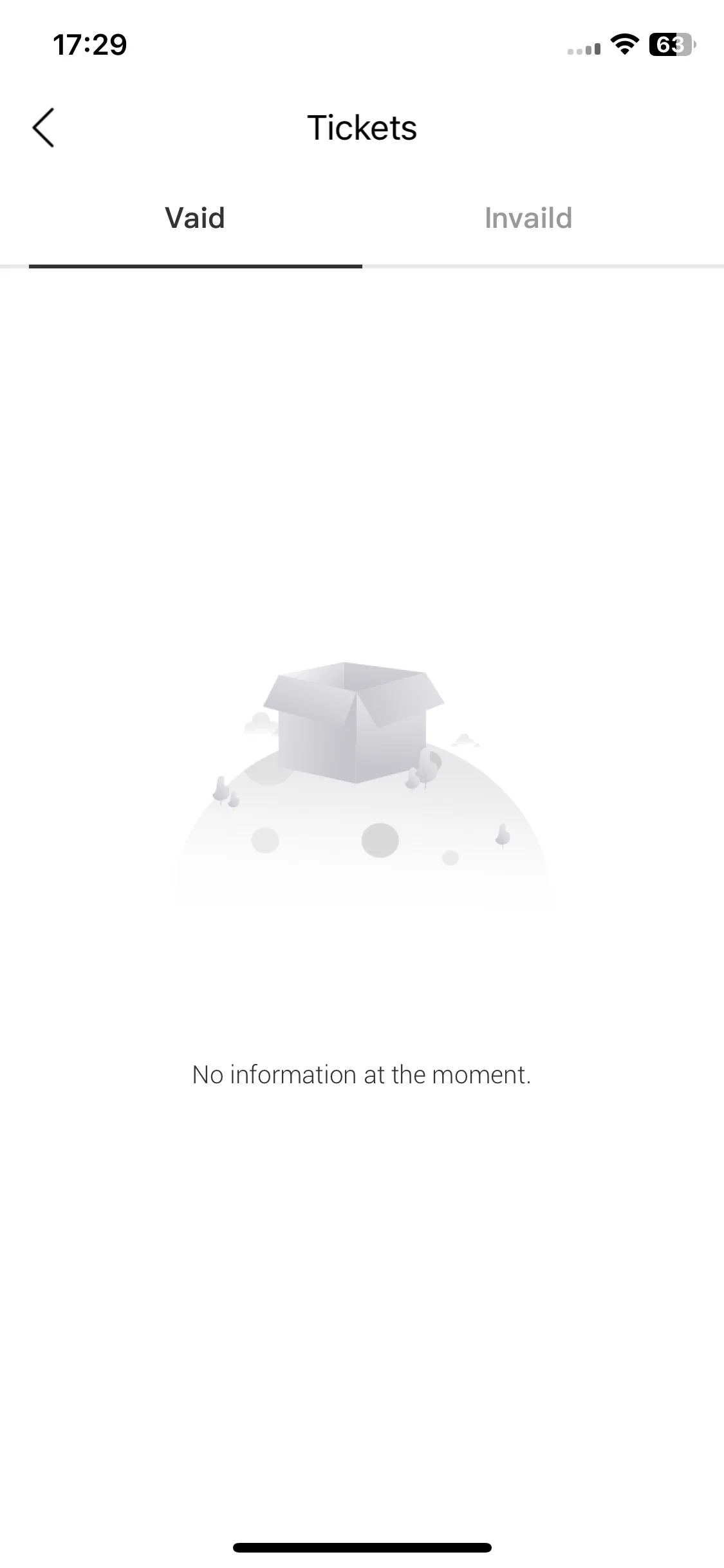 Test Image 2