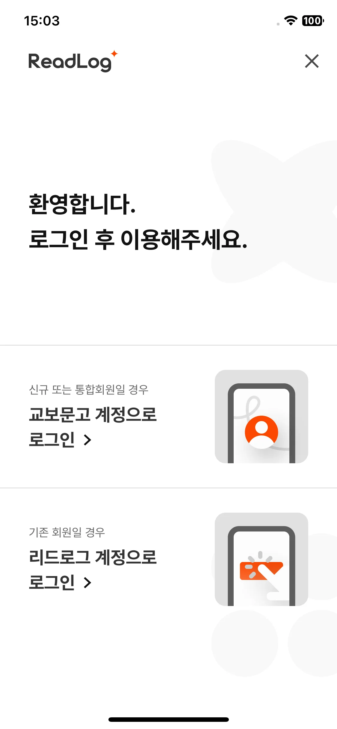 Test Image 1