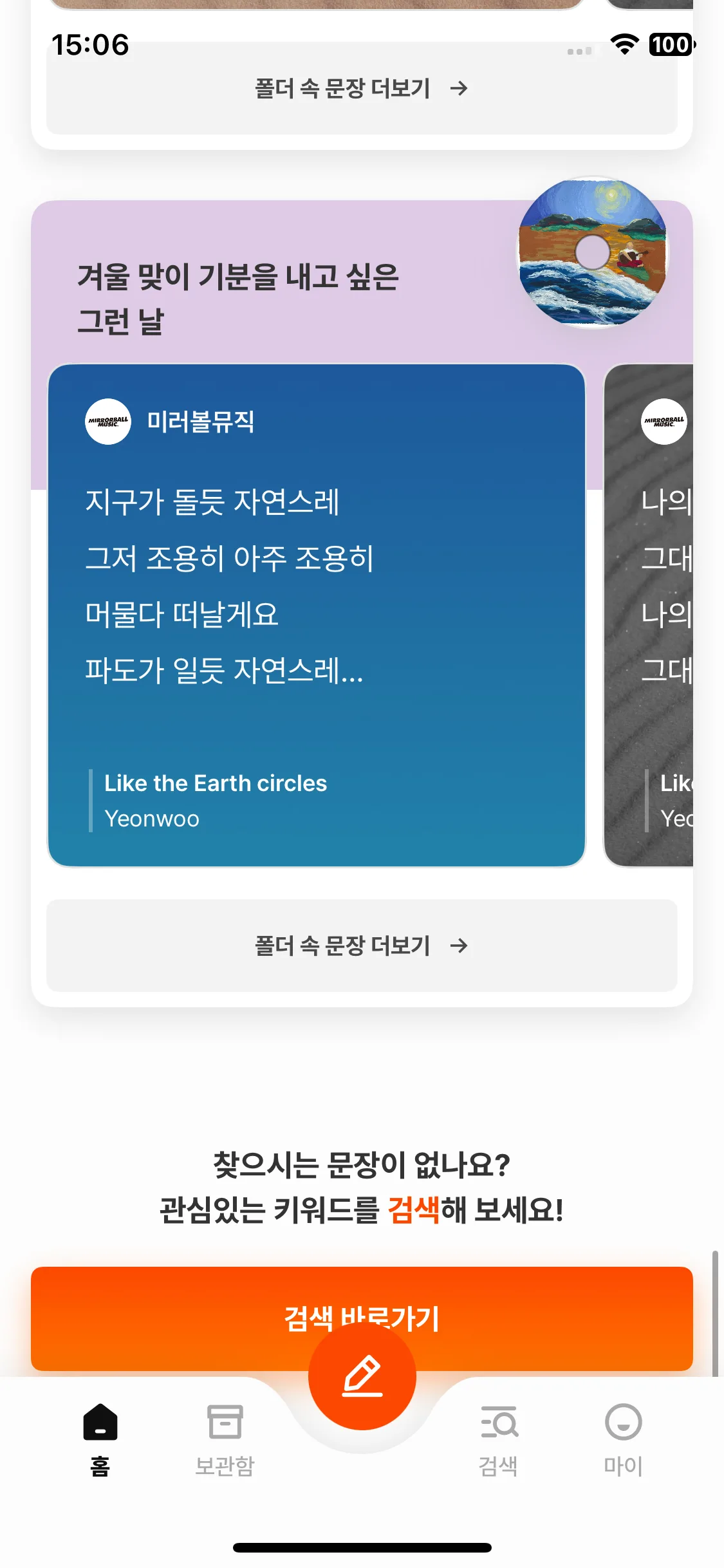 Test Image 7