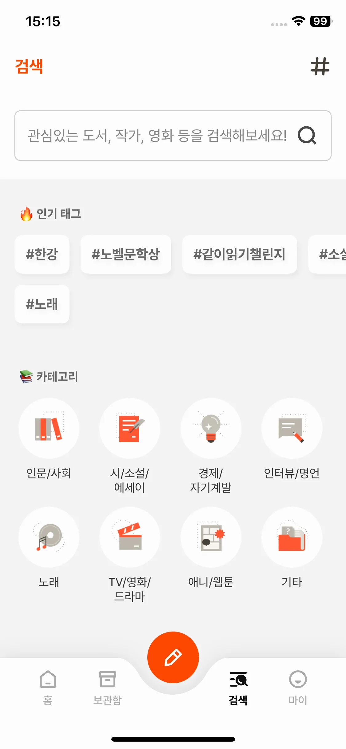 Test Image 1