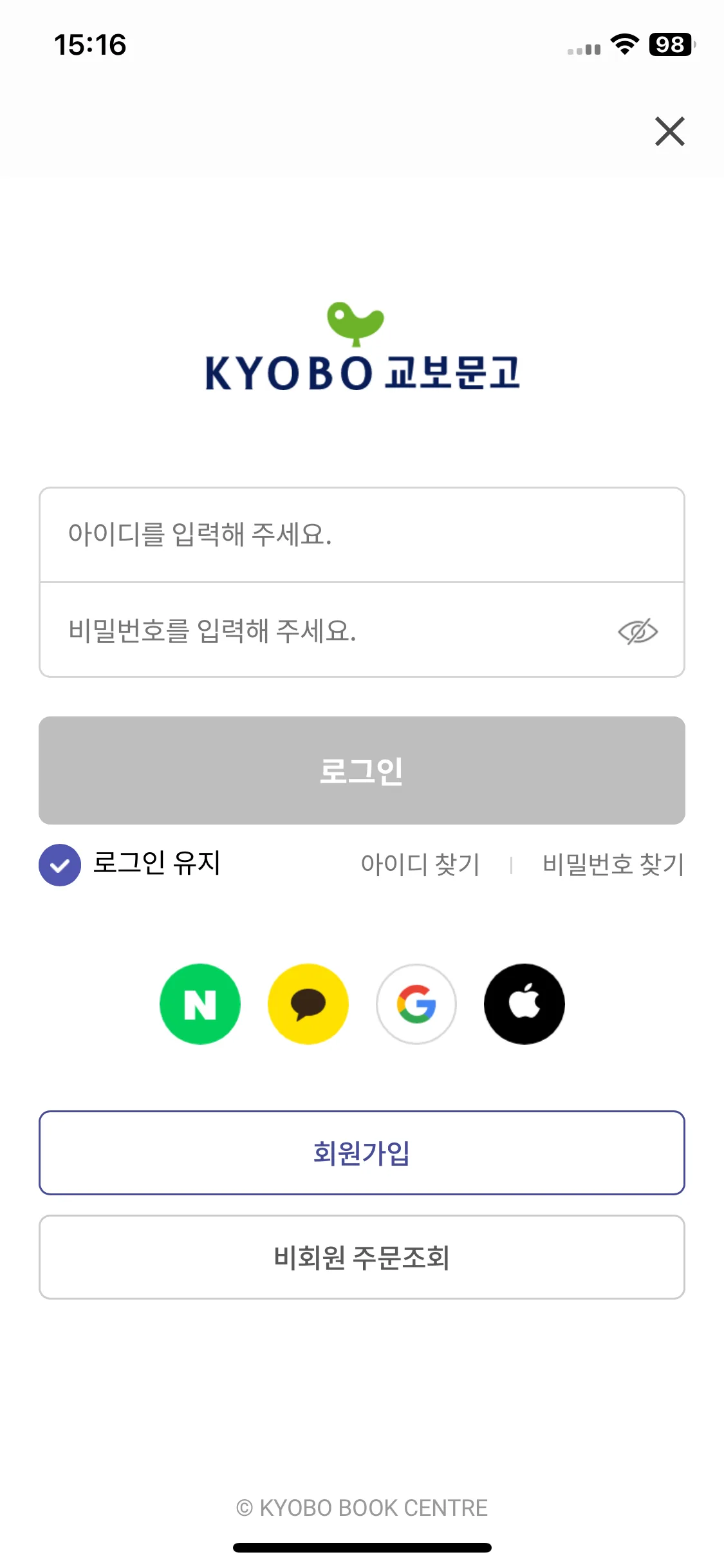 Test Image 8