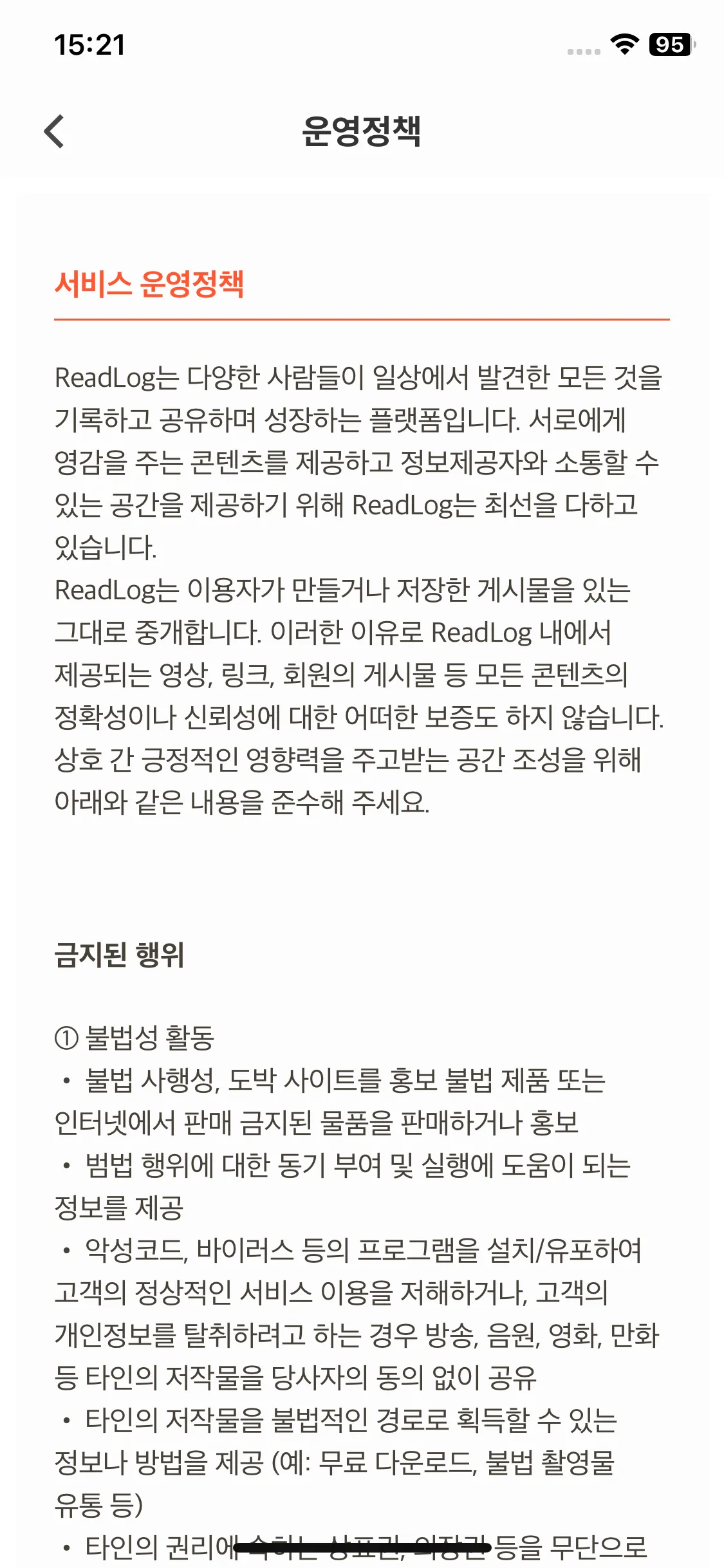 Test Image 5