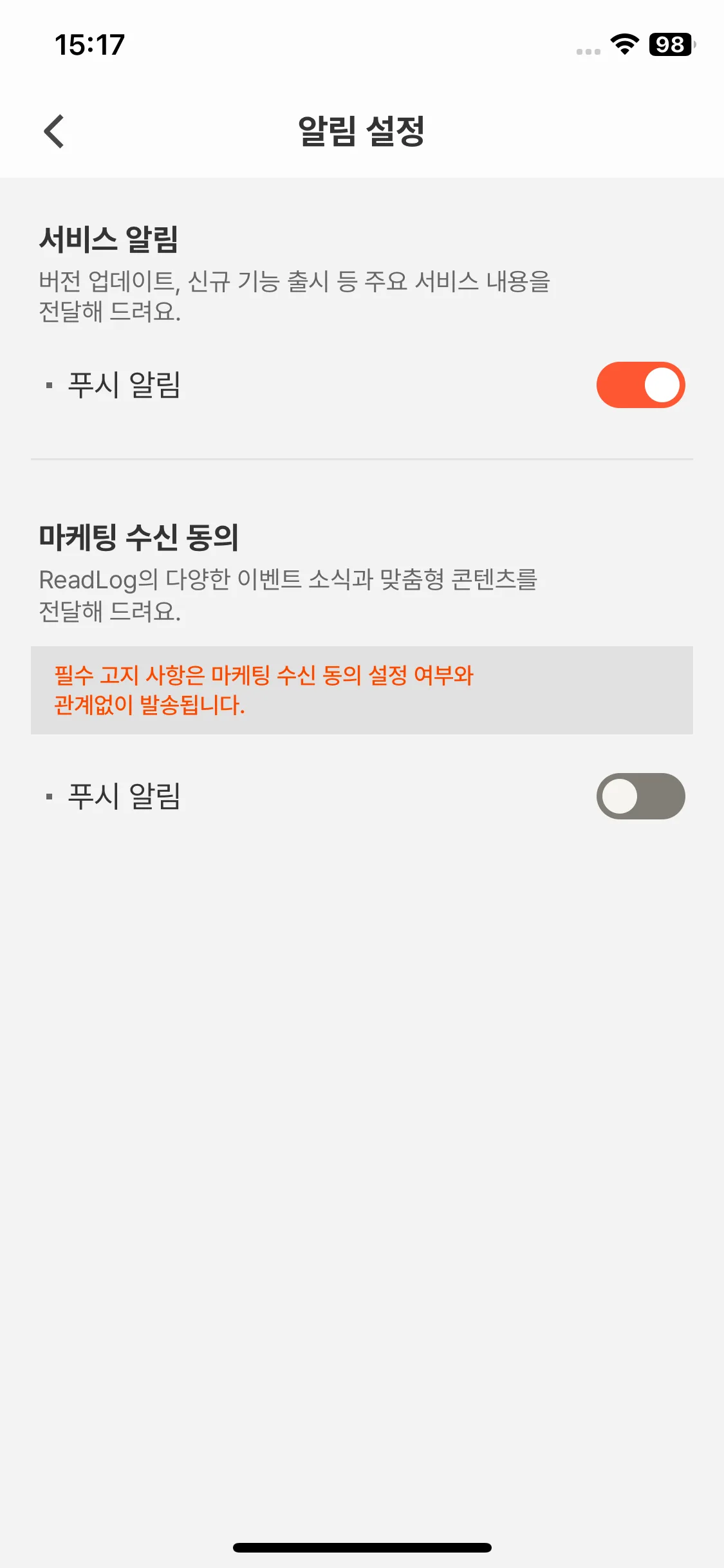 Test Image 1