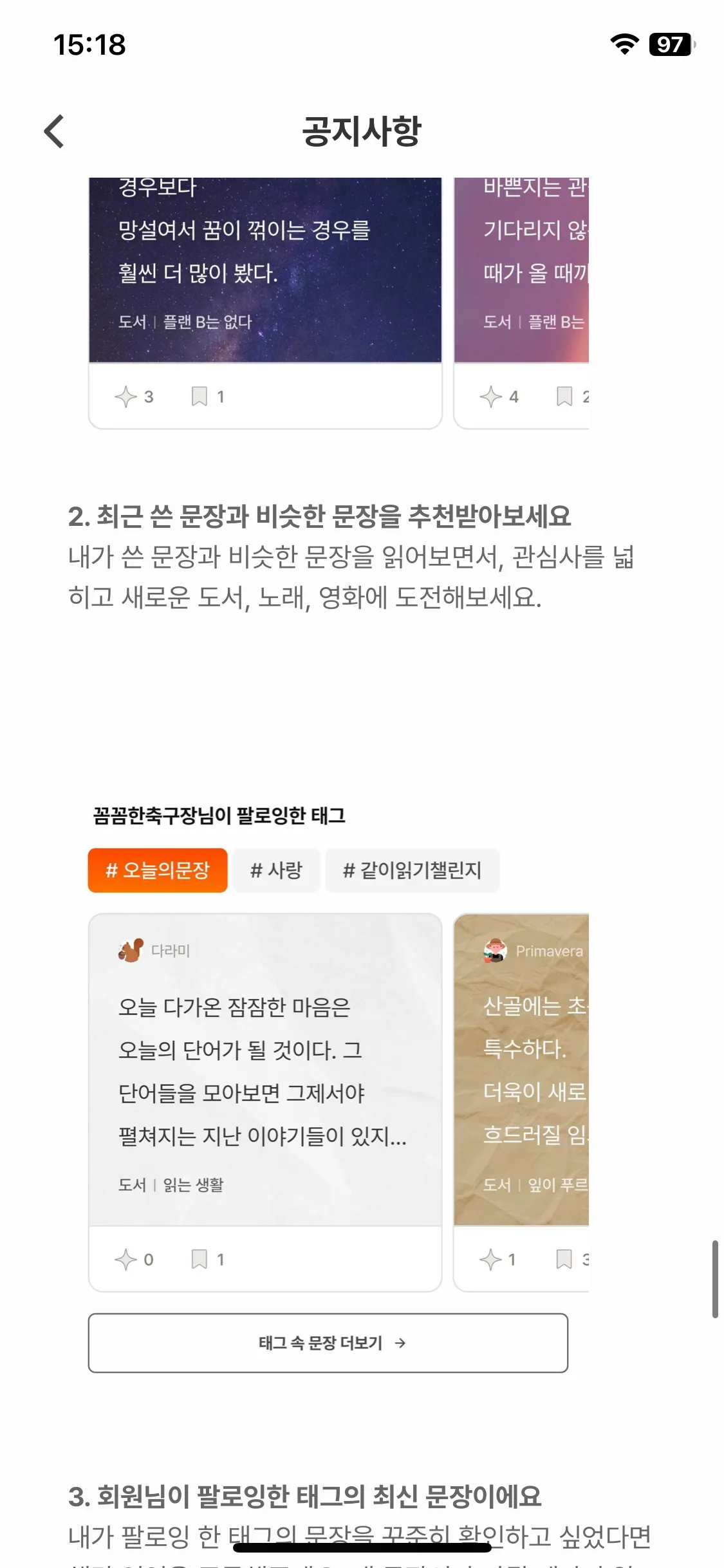 Test Image 17