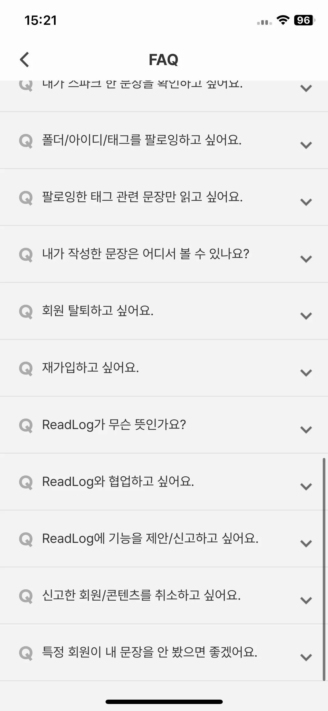 Test Image 3