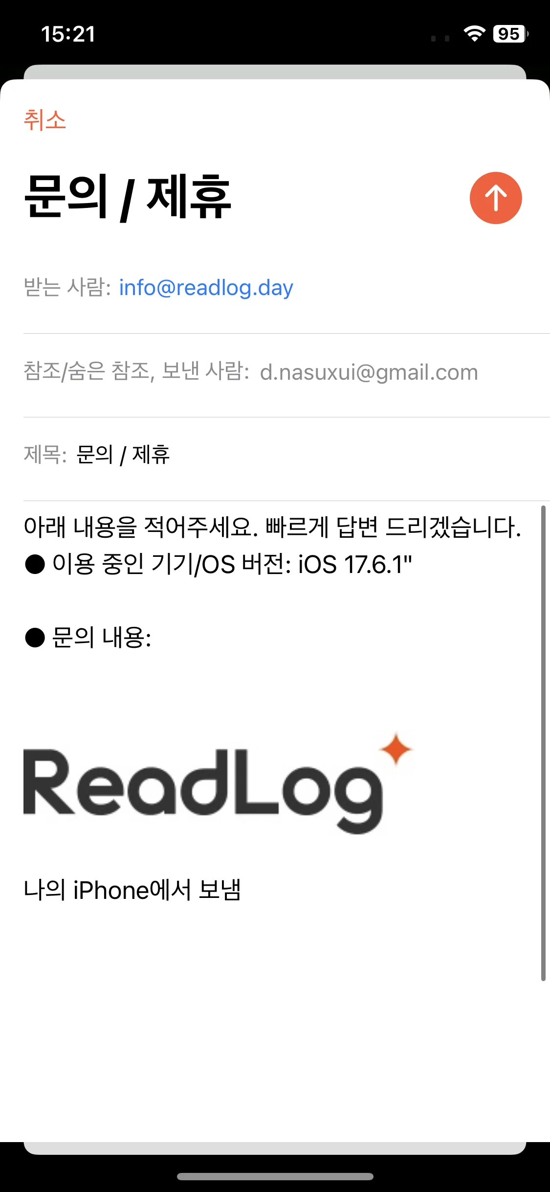 Test Image 4
