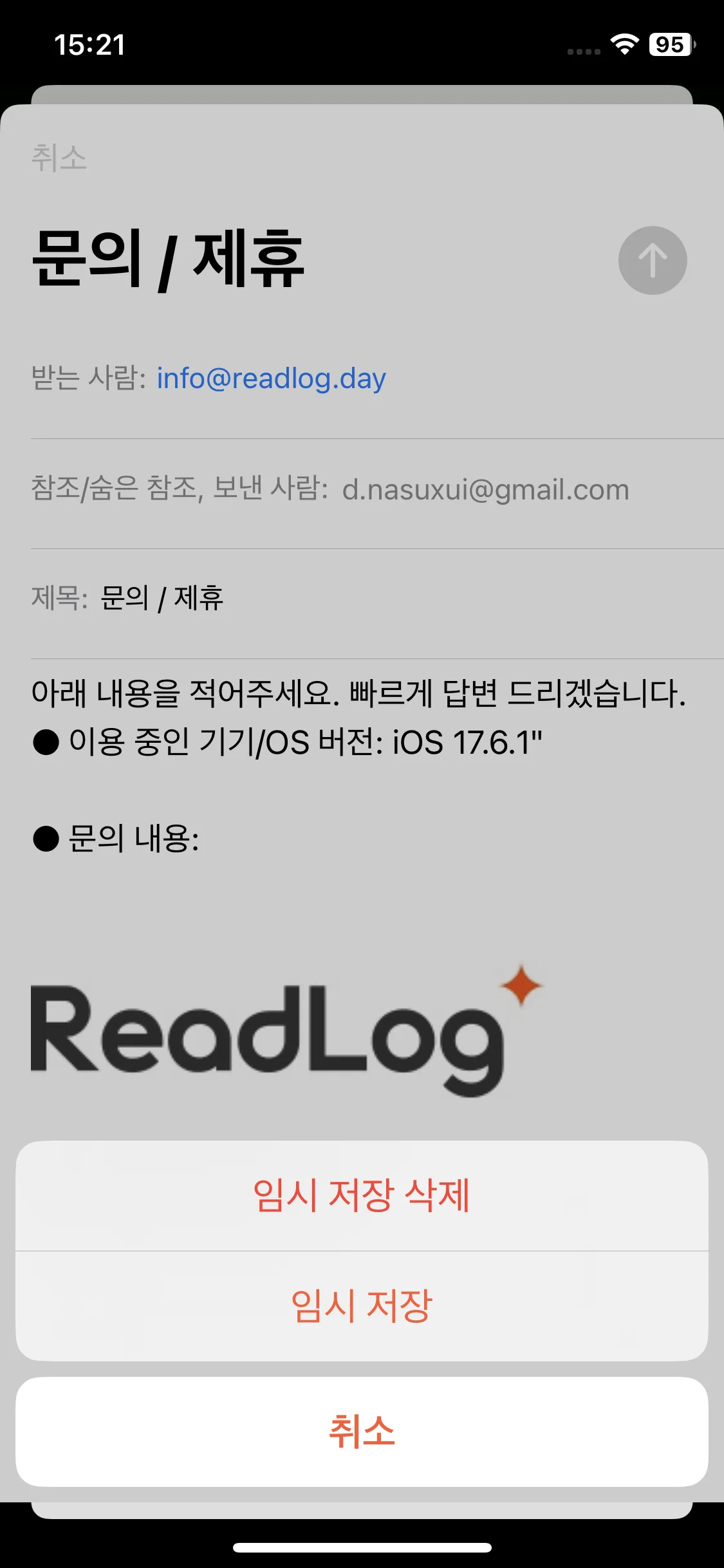 Test Image 5