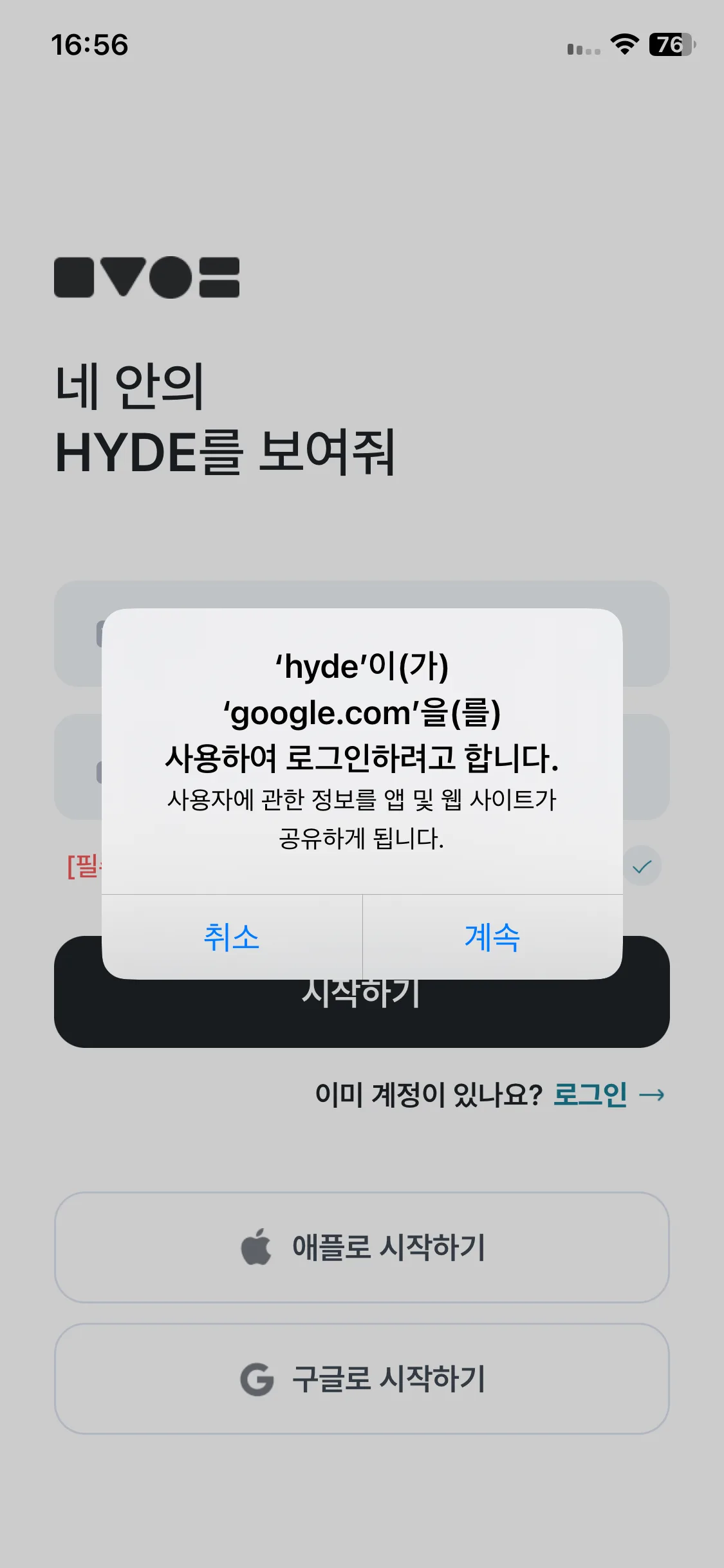 Test Image 2