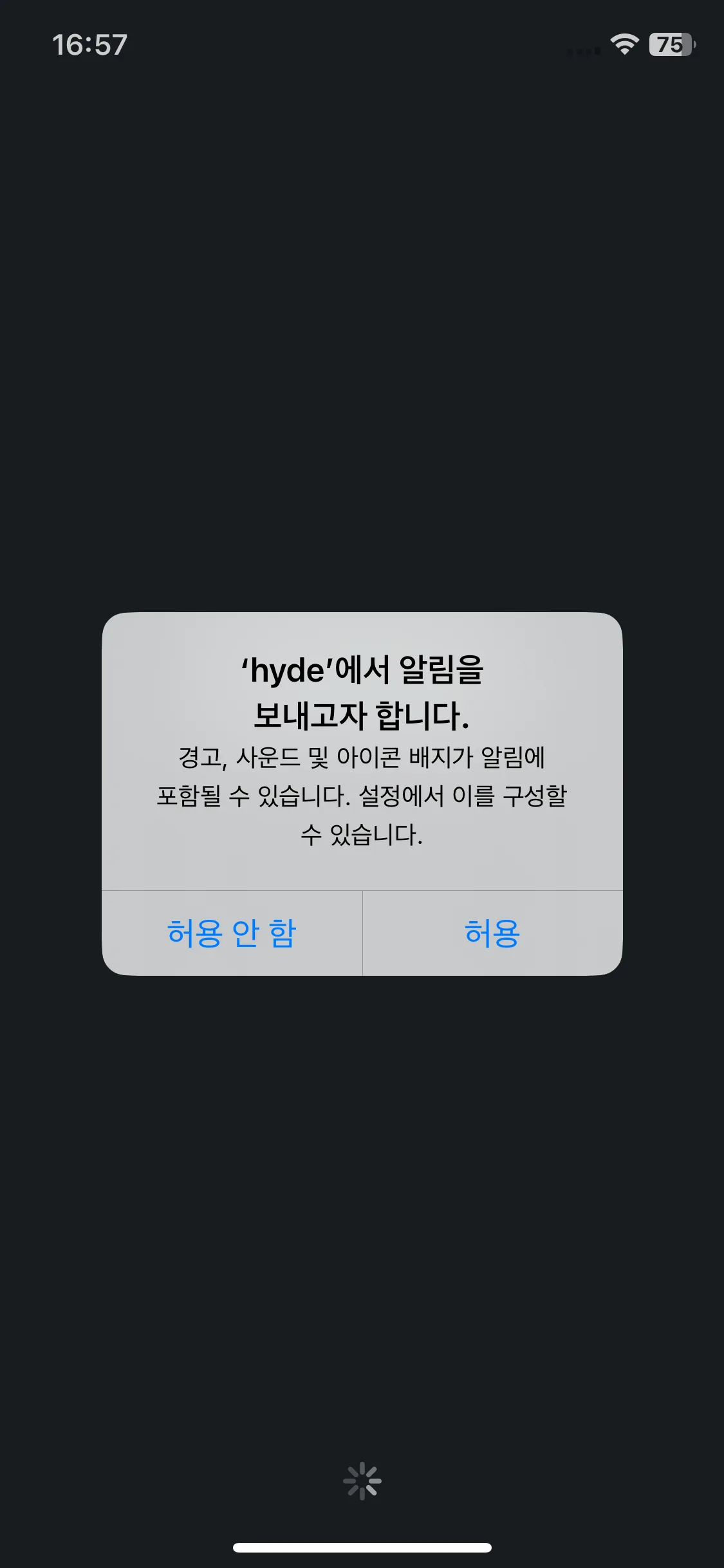Test Image 7