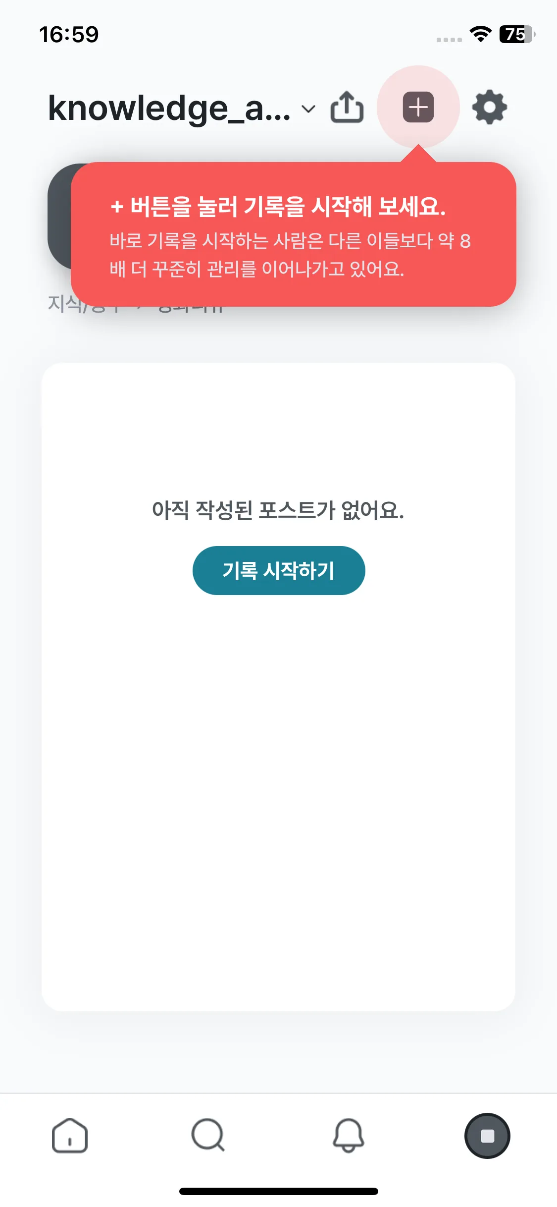 Test Image 1