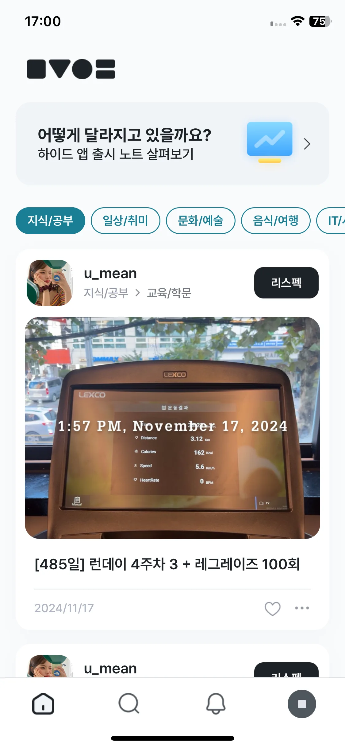 Test Image 1