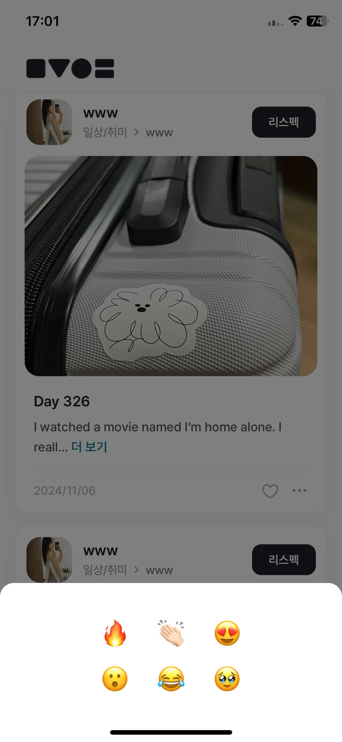 Test Image 8