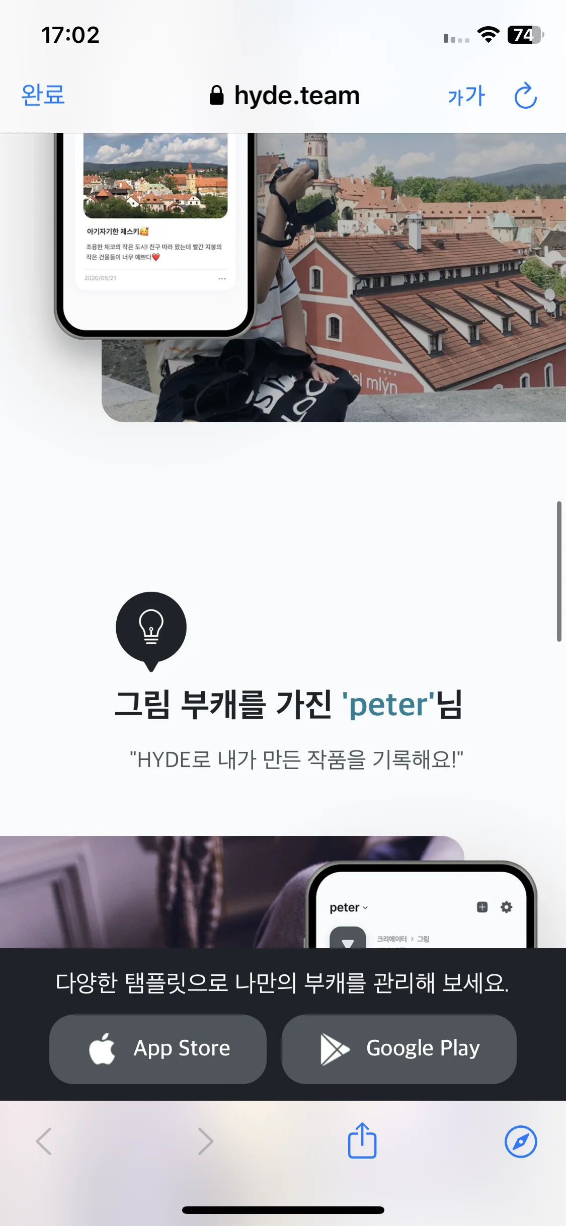 Test Image 13
