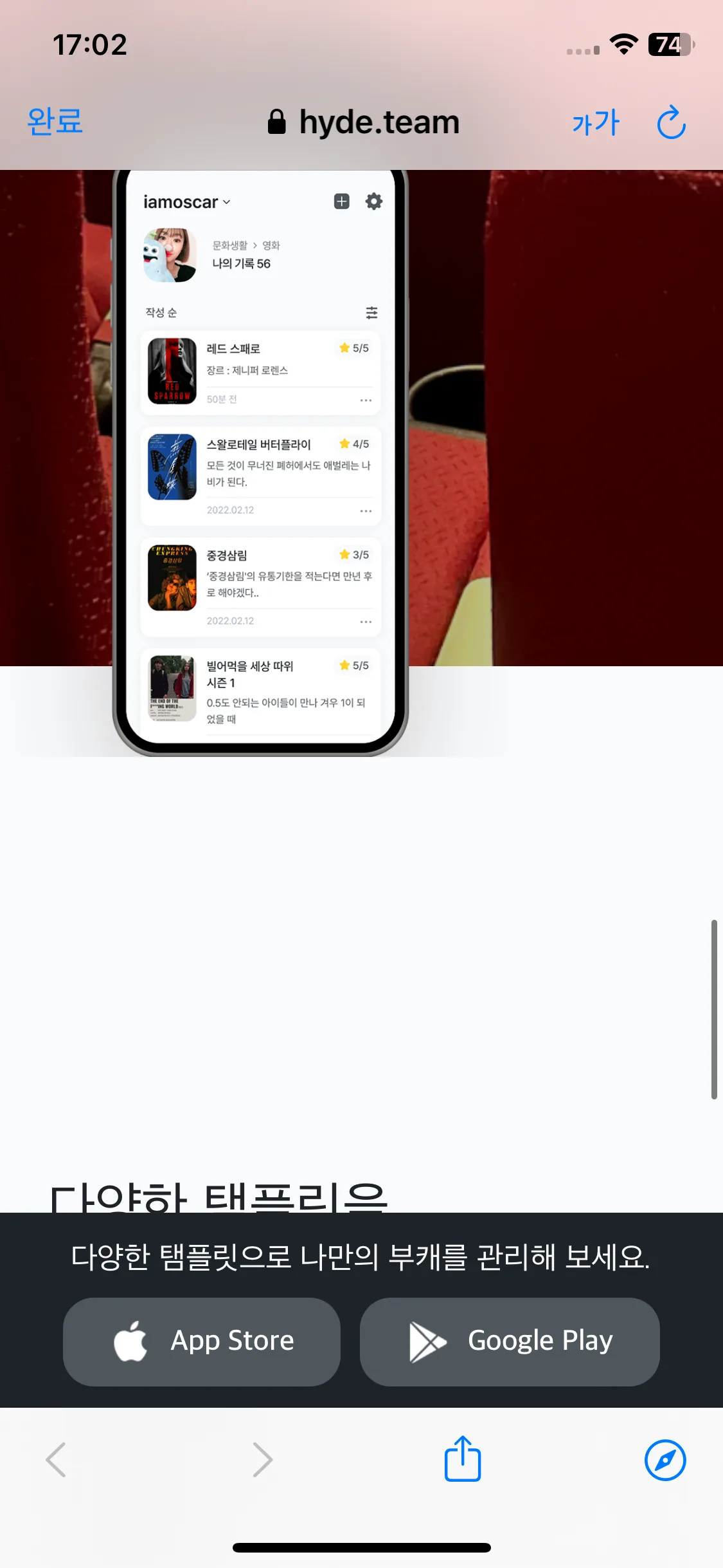 Test Image 15