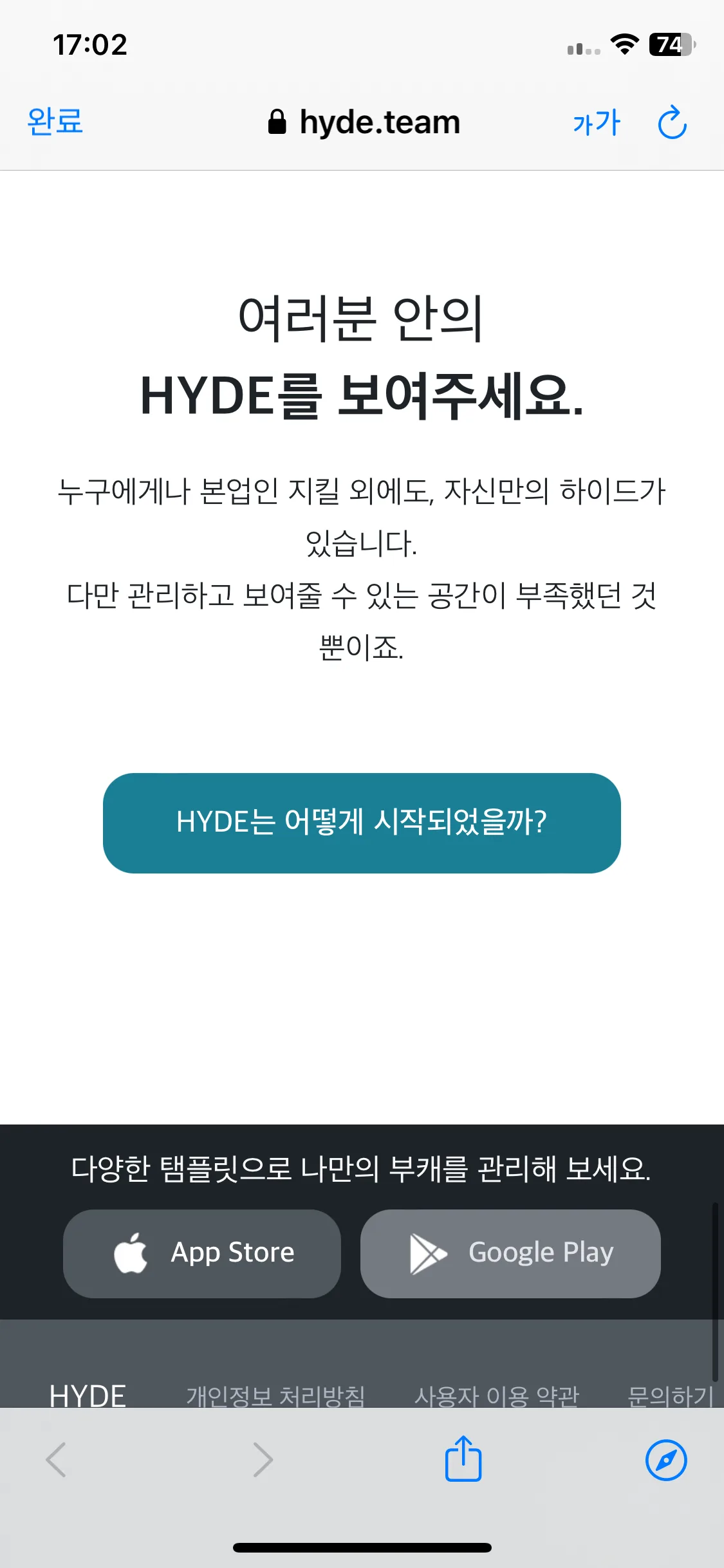 Test Image 17