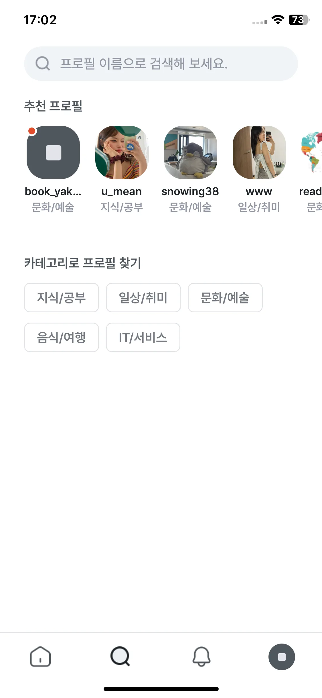 Test Image 1