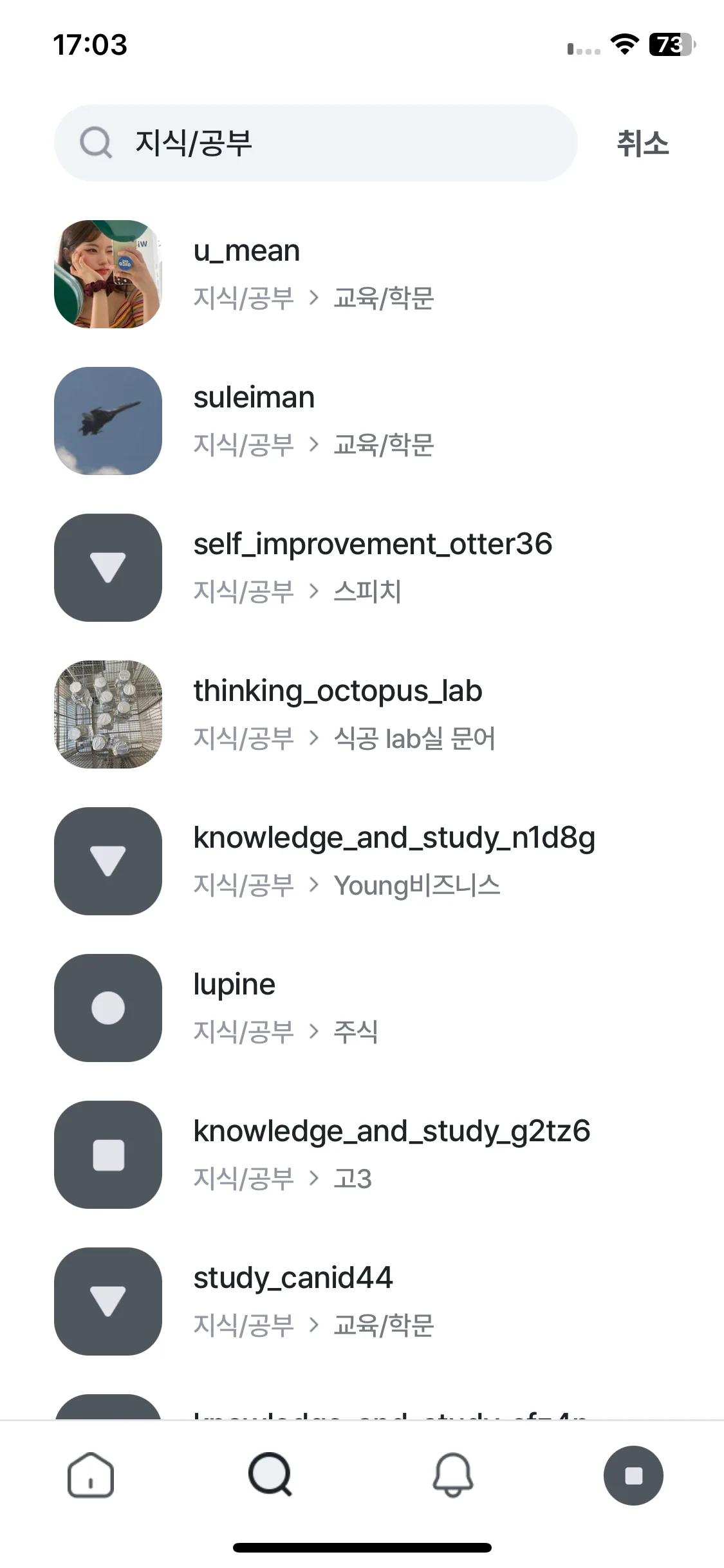 Test Image 2