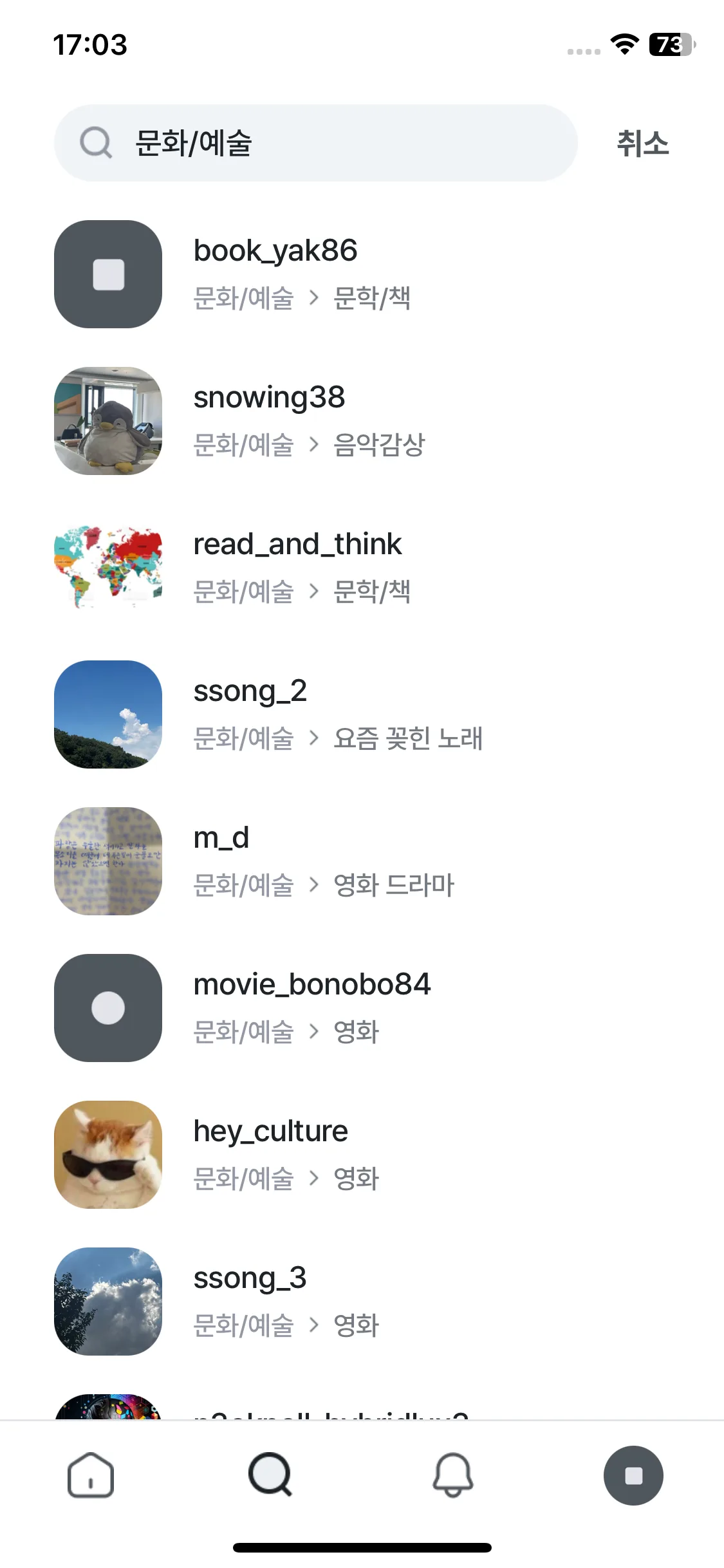 Test Image 4
