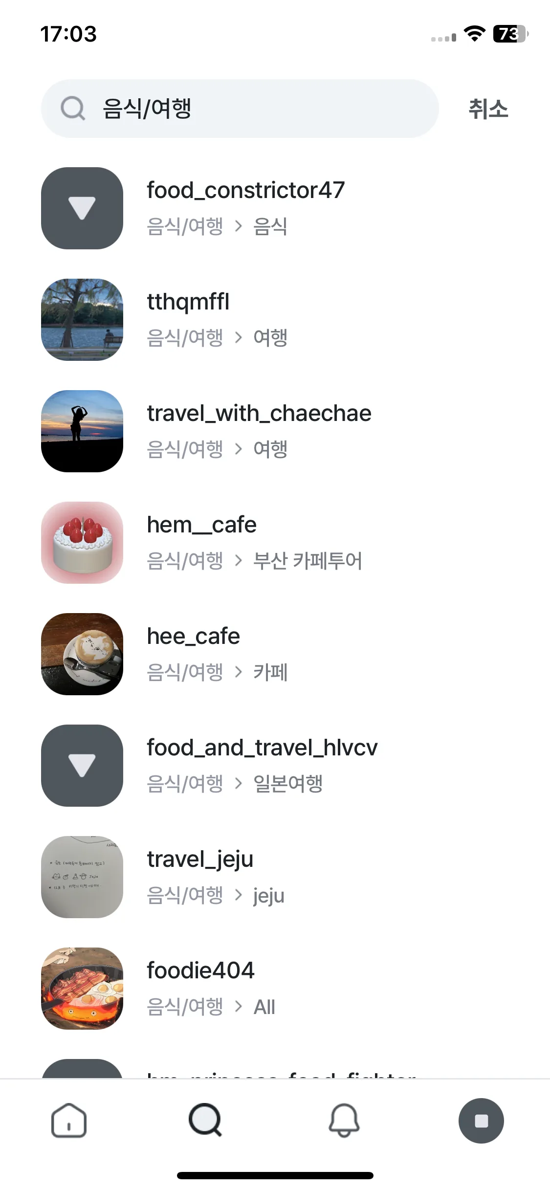 Test Image 5
