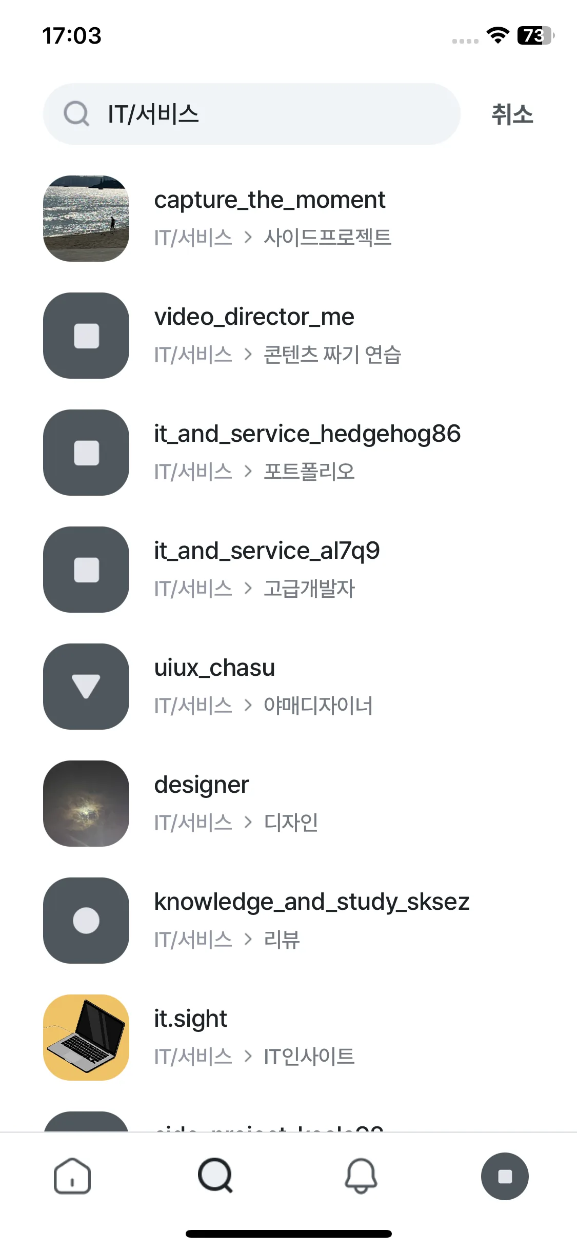Test Image 6