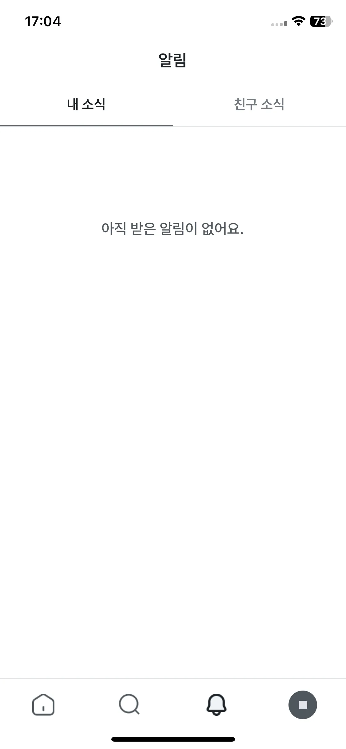 Test Image 1