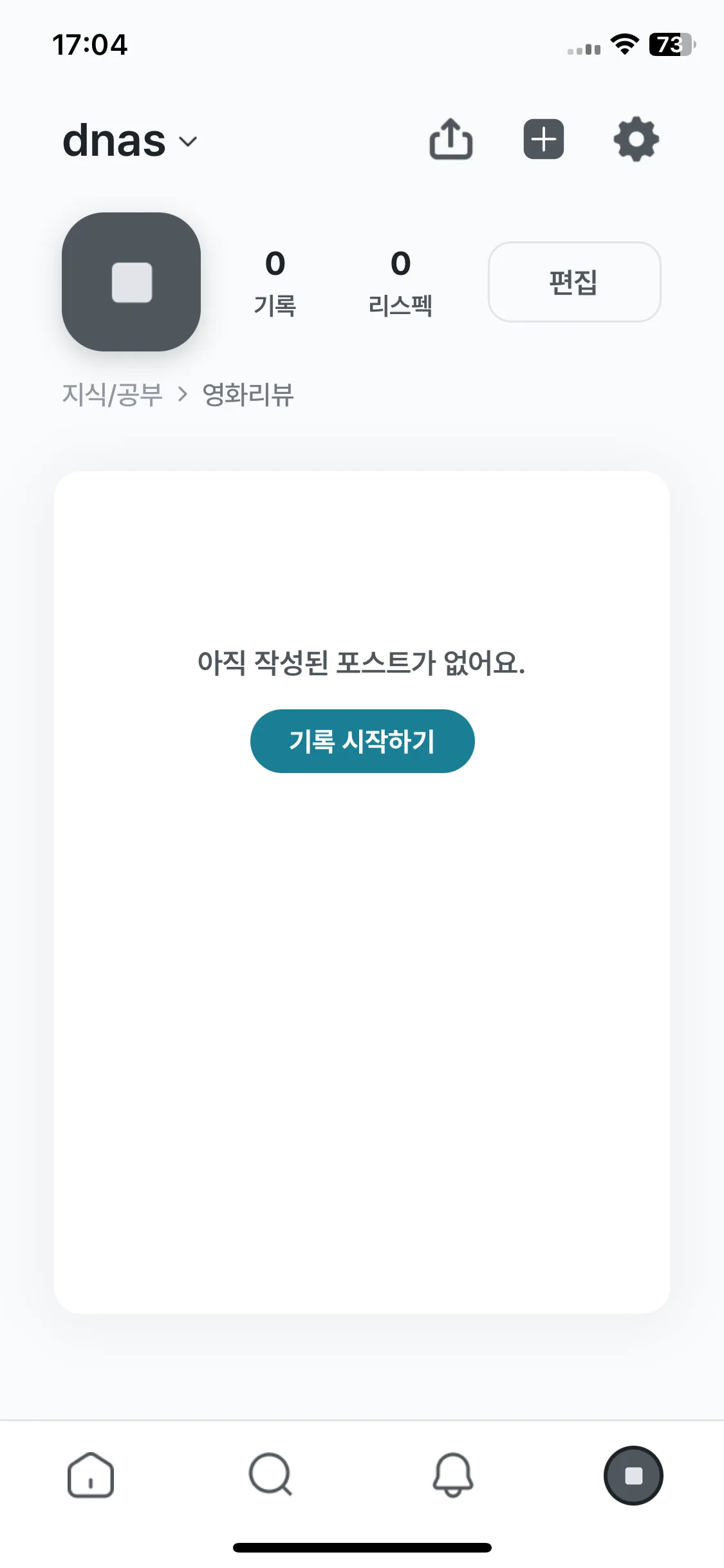 Test Image 1