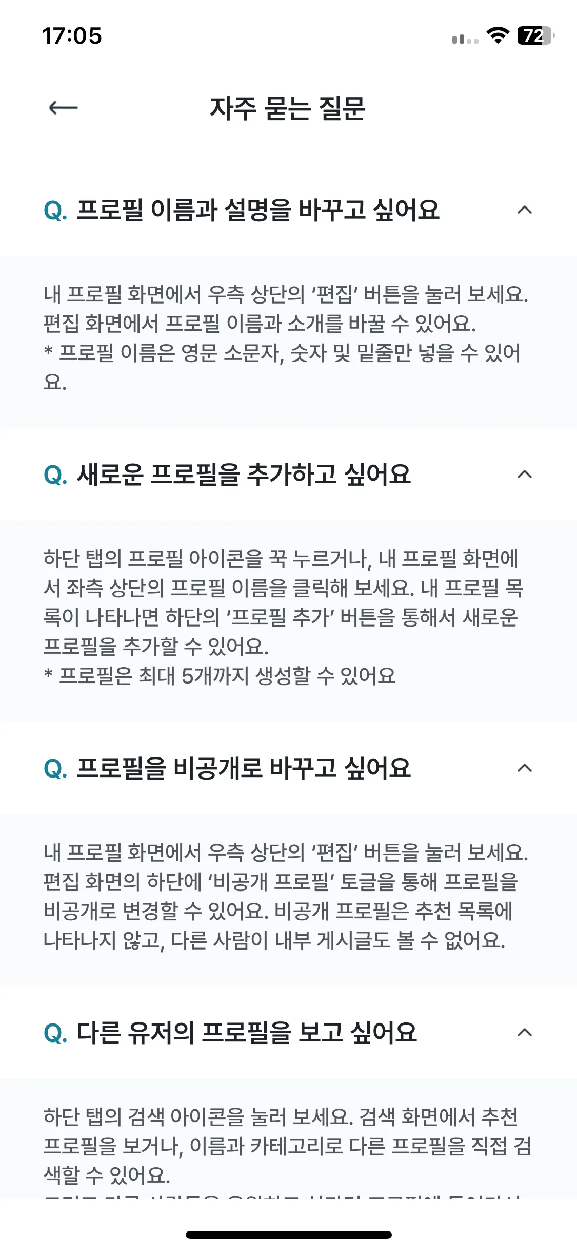 Test Image 6