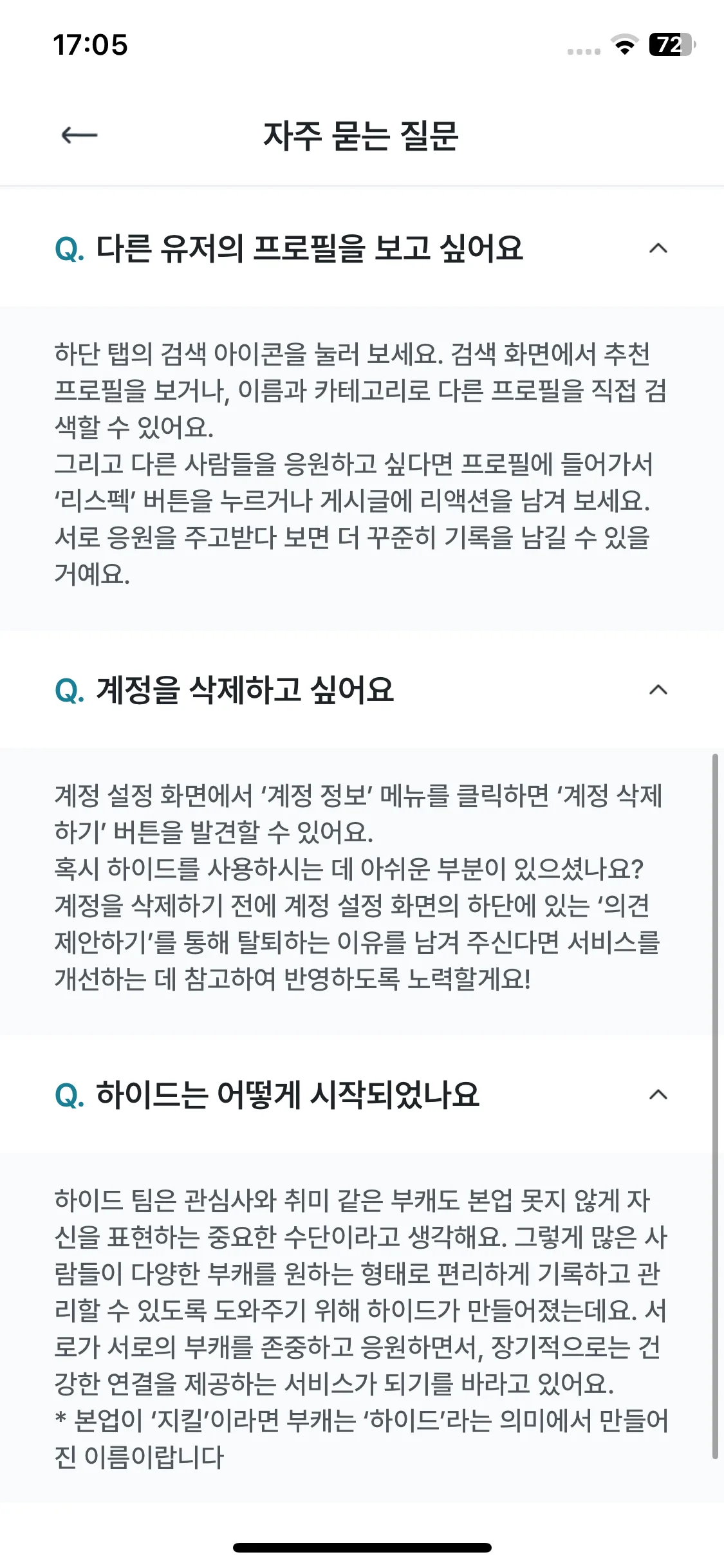 Test Image 7