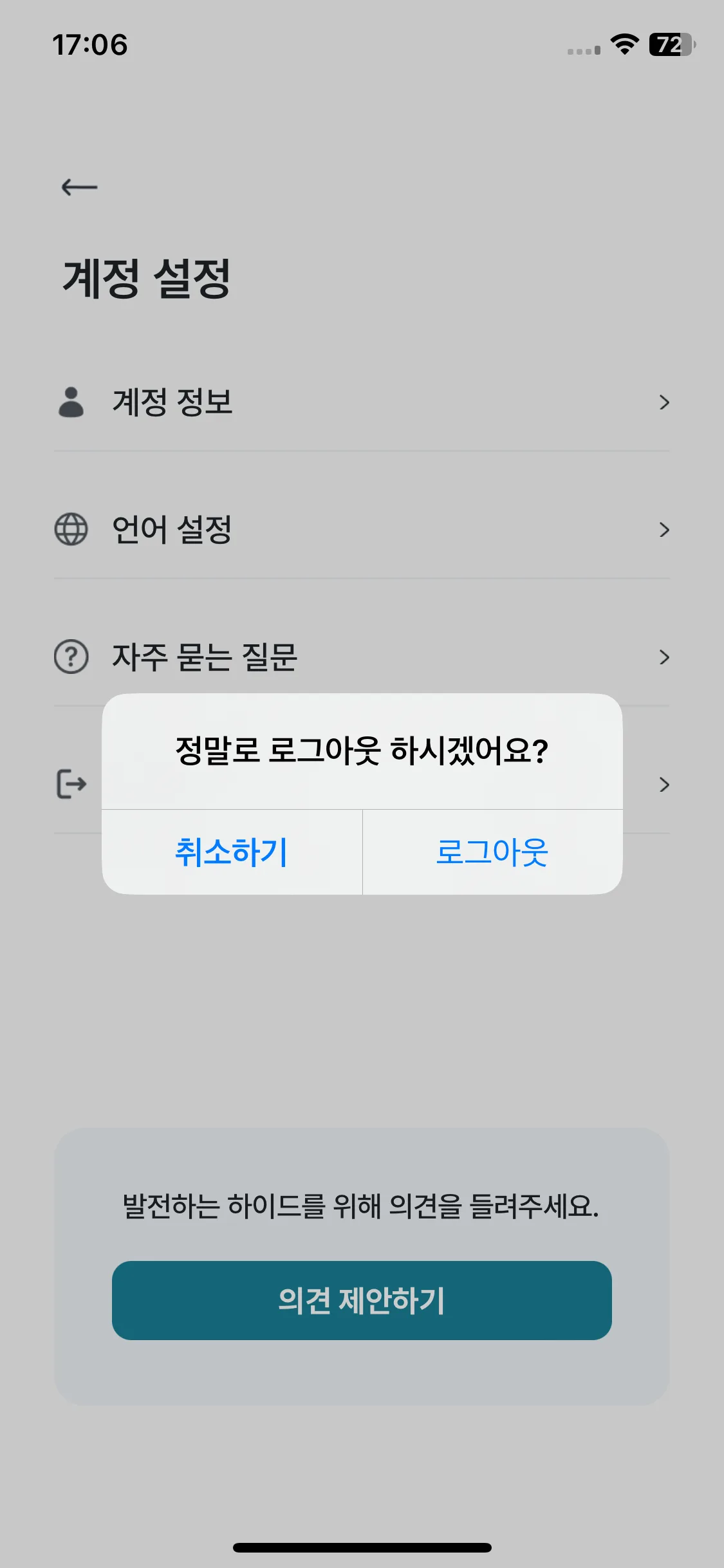 Test Image 8