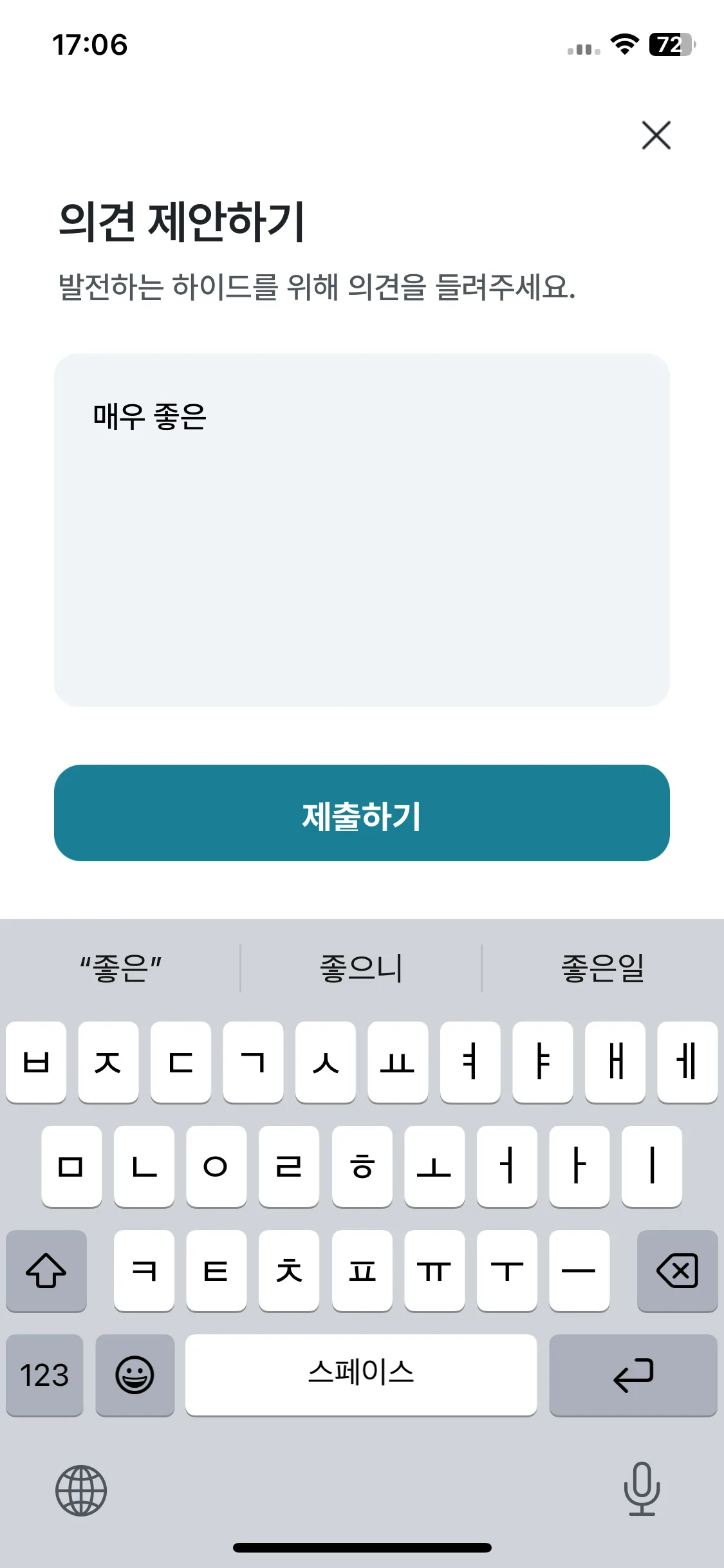 Test Image 10