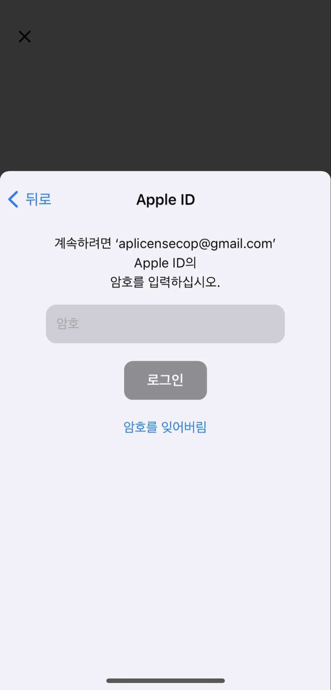 Test Image 3