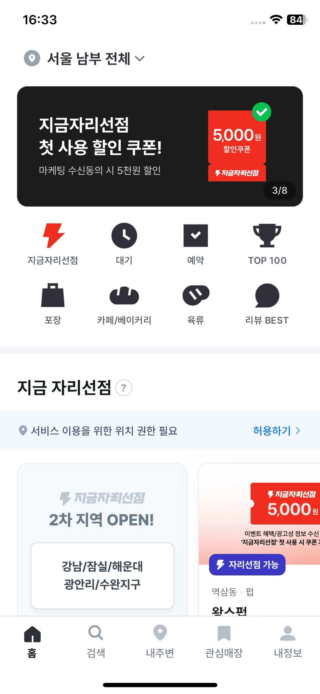 Test Image 1