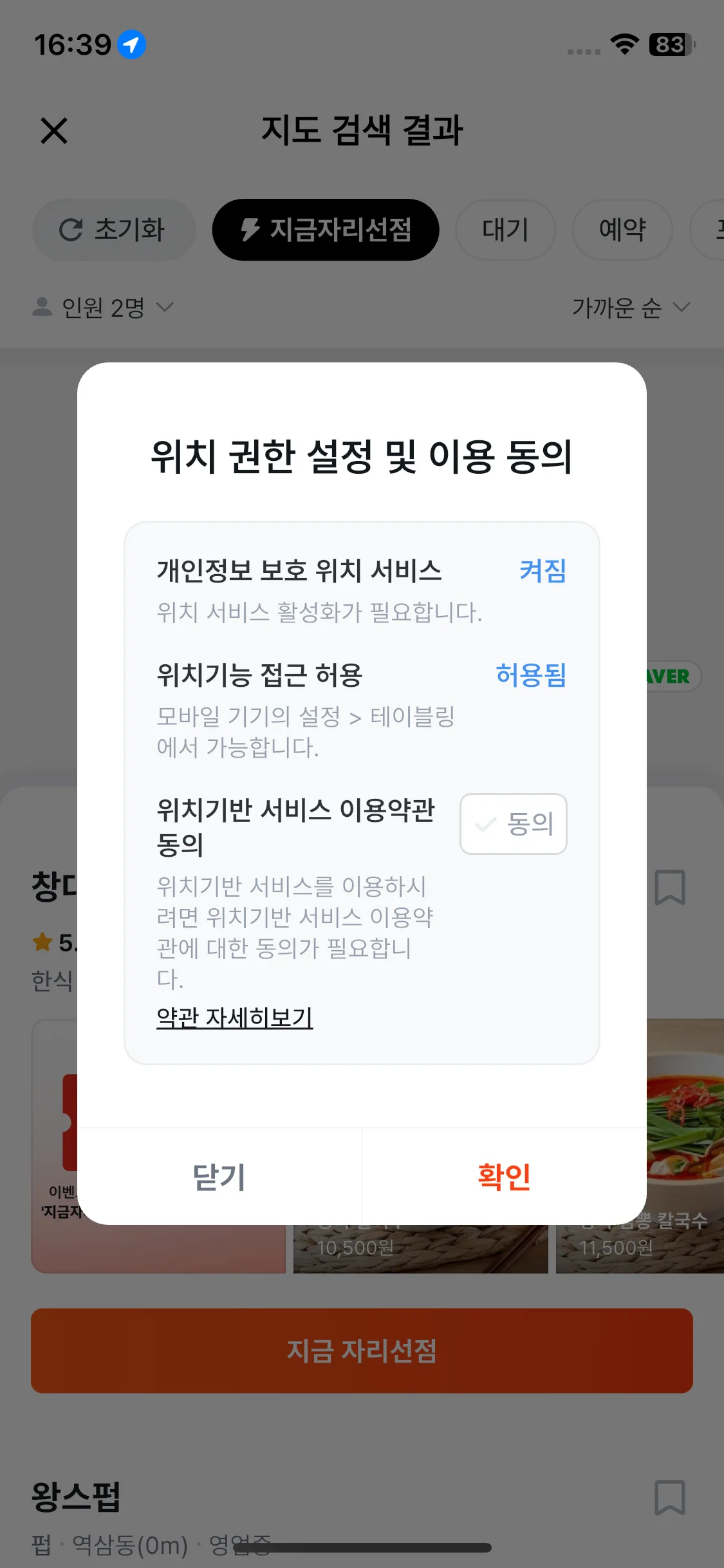 Test Image 21