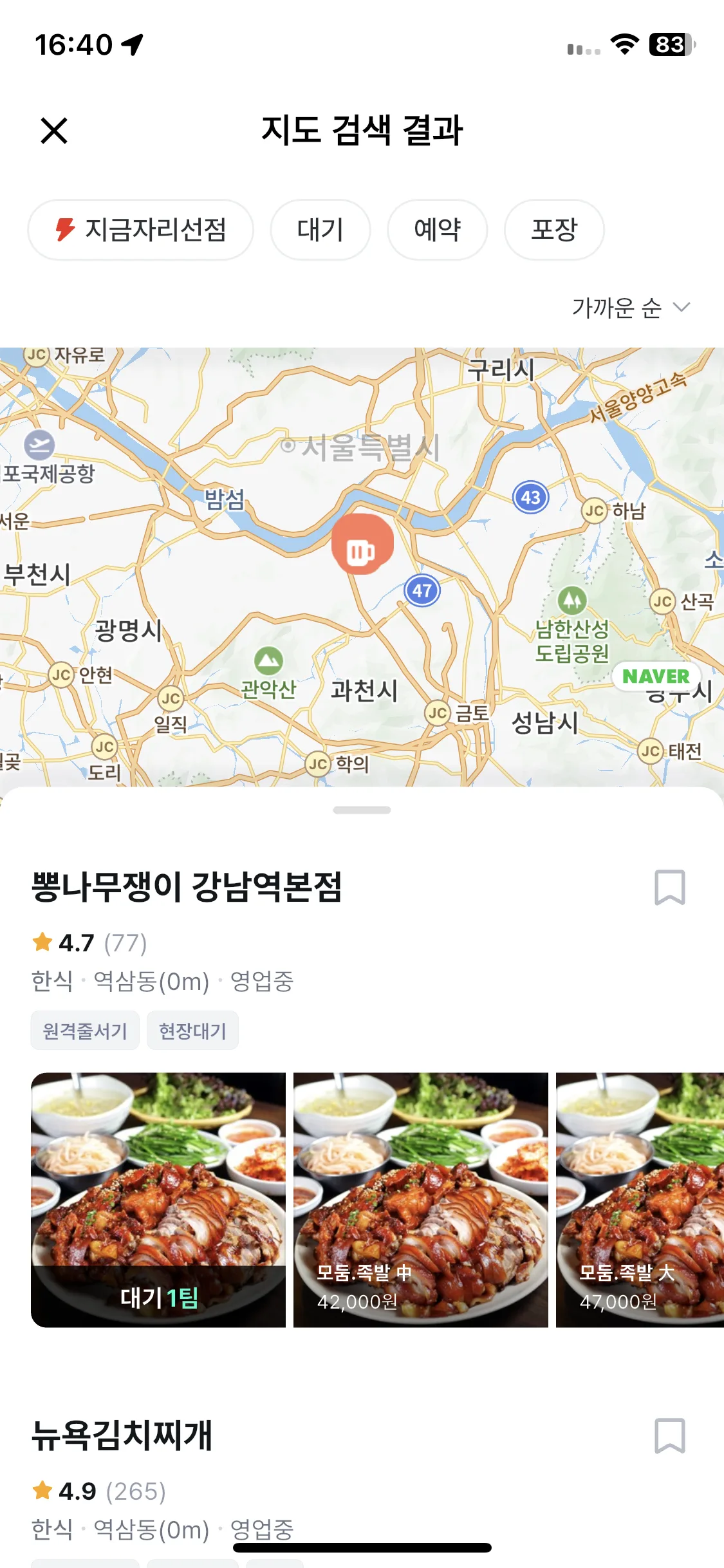 Test Image 1