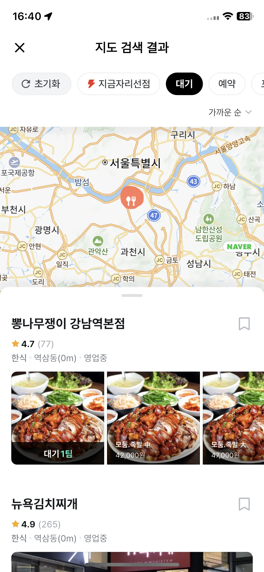 Test Image 3