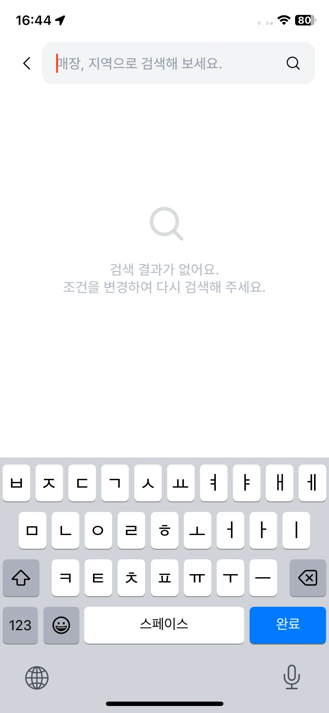 Test Image 2