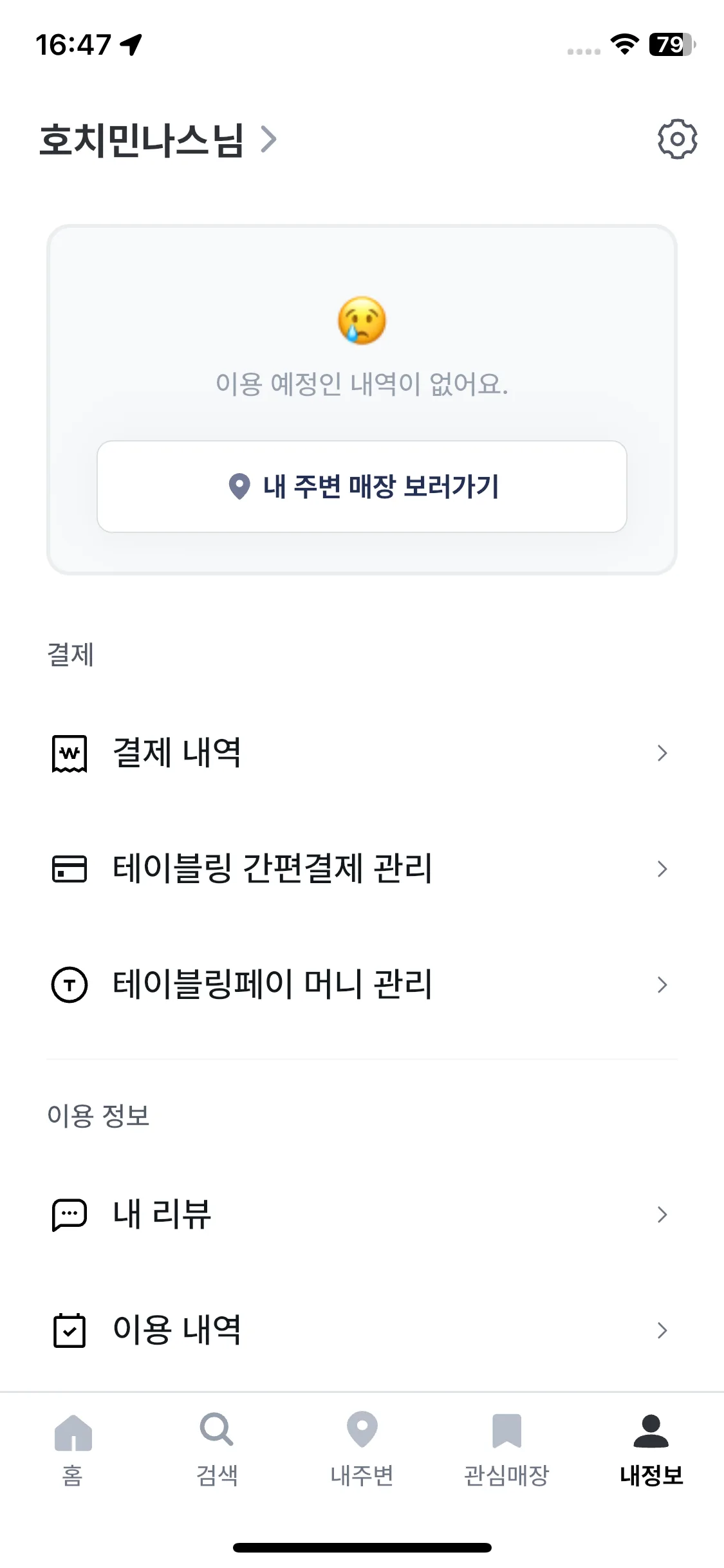 Test Image 1