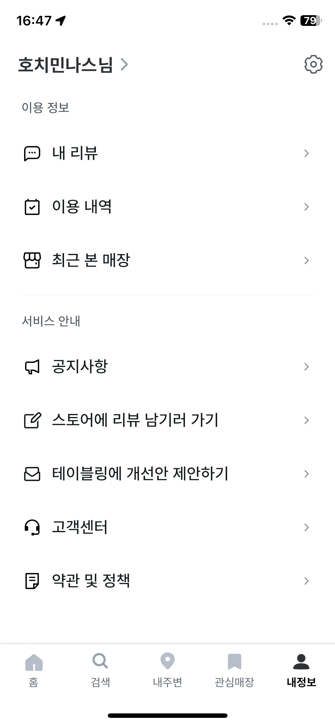 Test Image 2