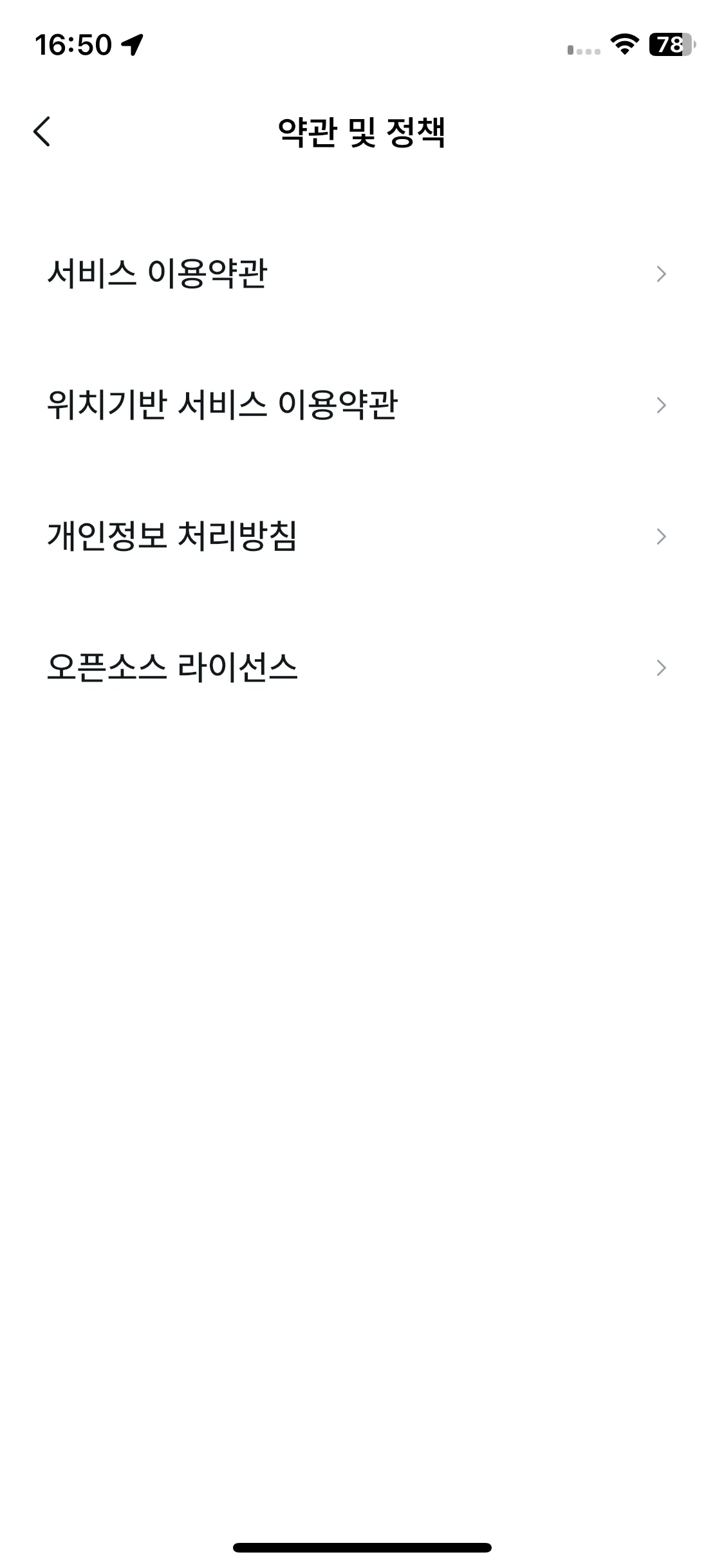 Test Image 1