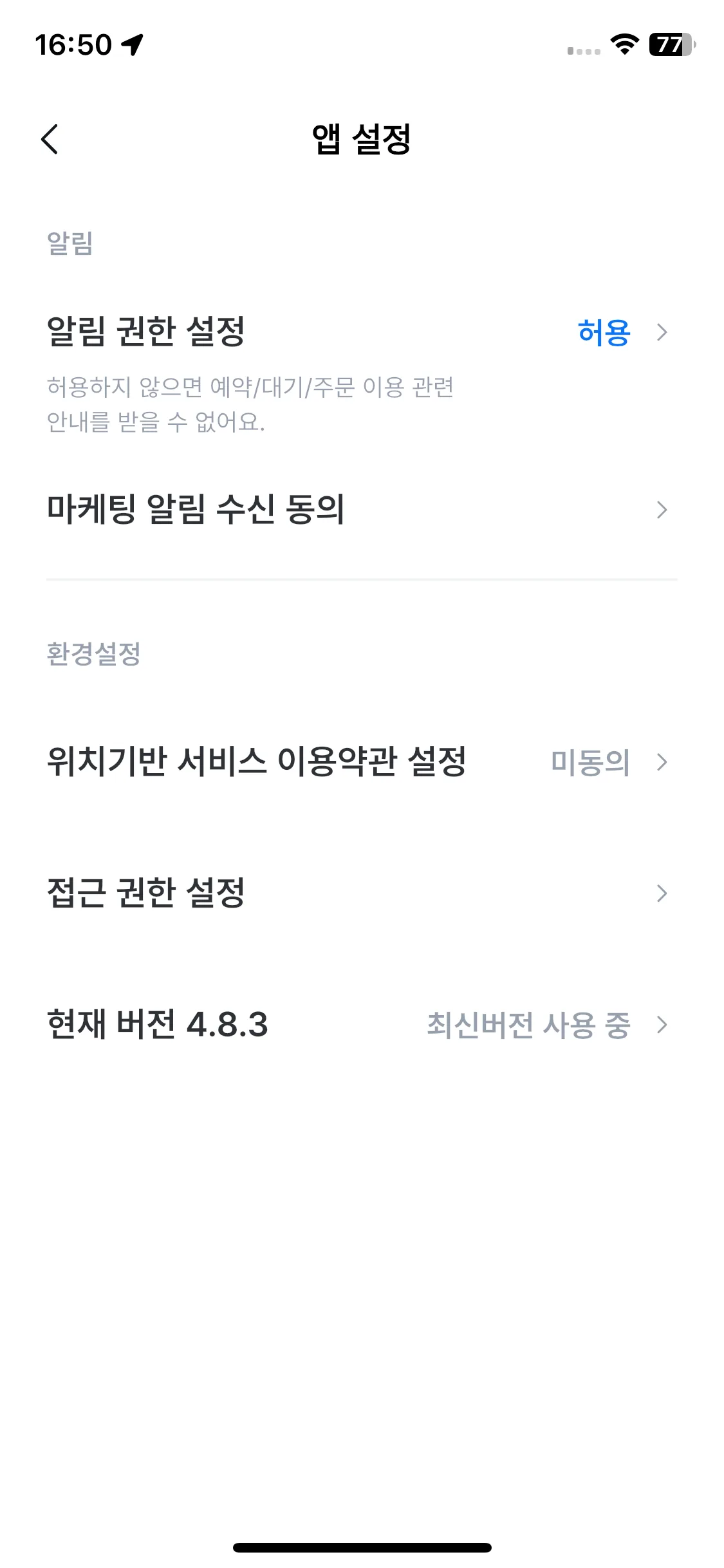 Test Image 1