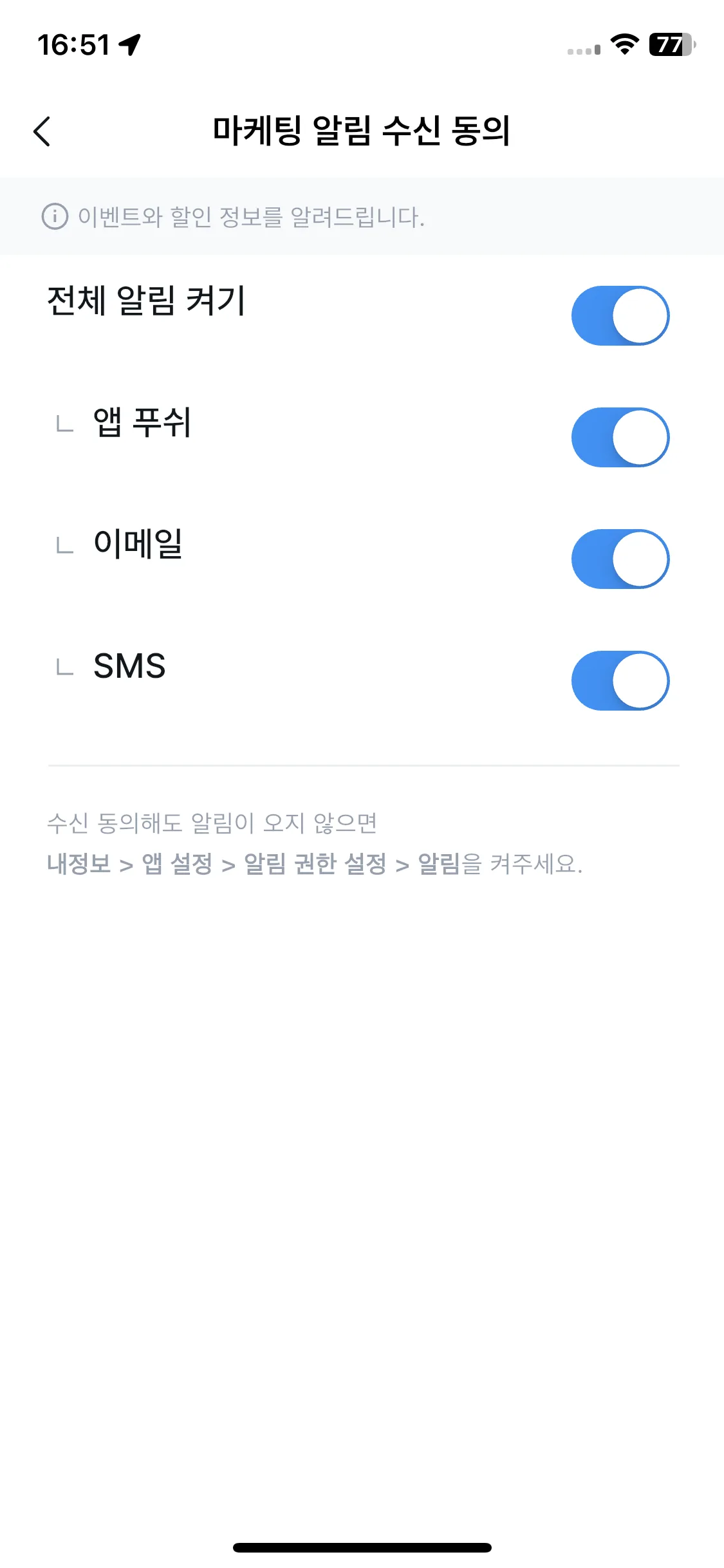 Test Image 3