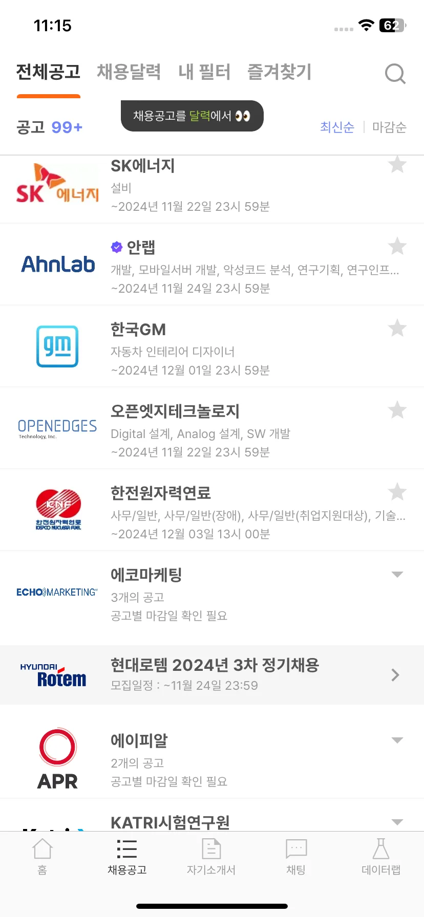 Test Image 1